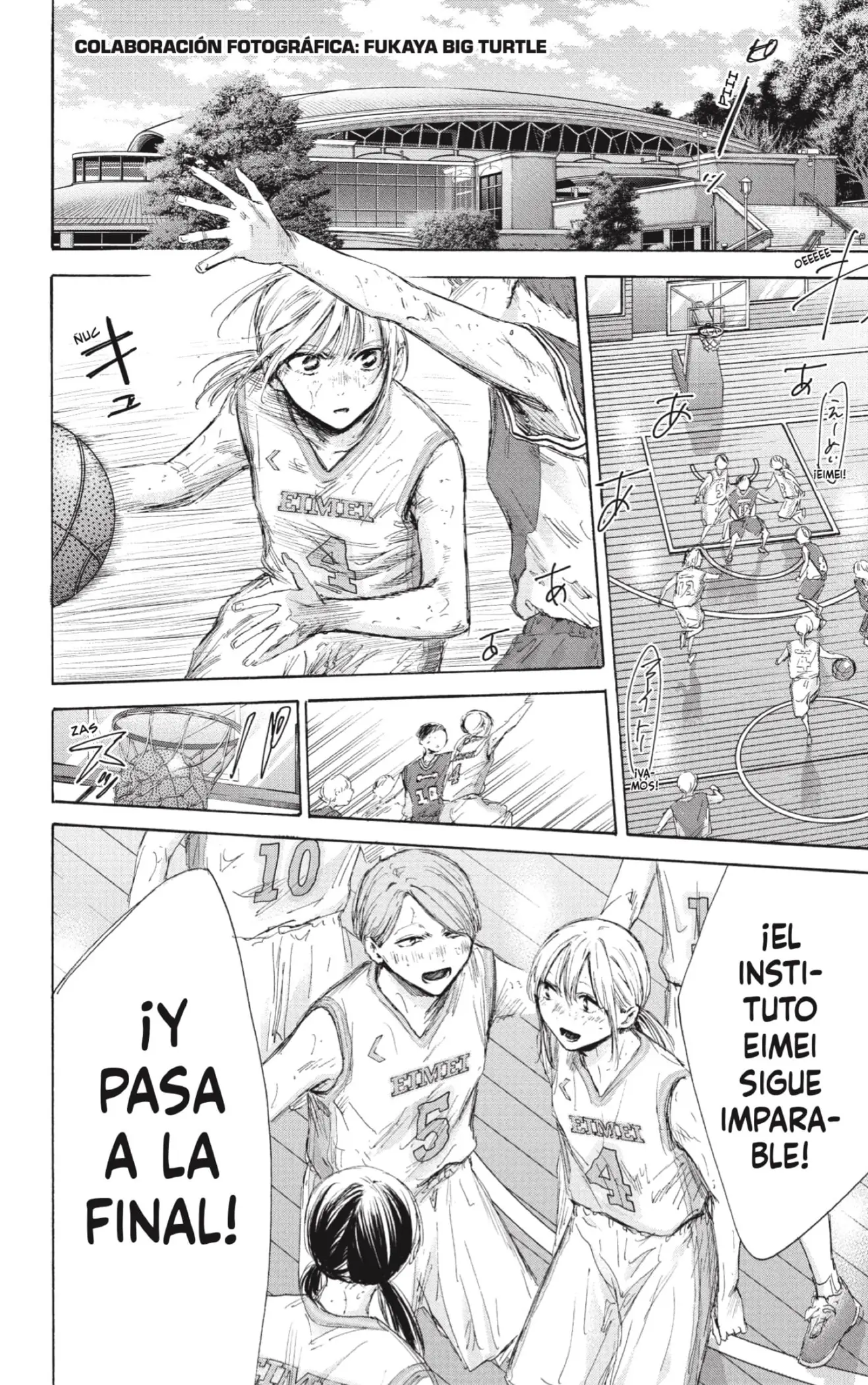 Read Blue Box ES Manga Online