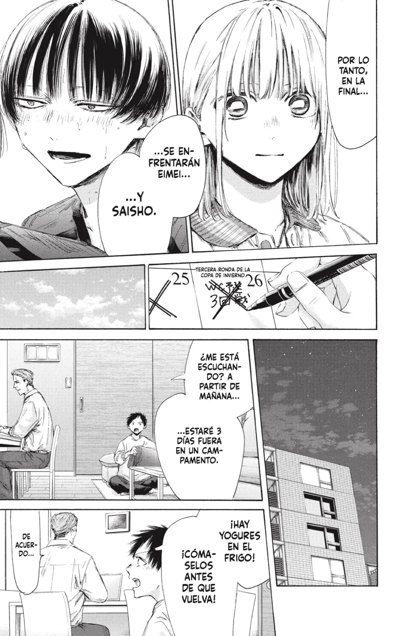 Read Blue Box ES Manga Online