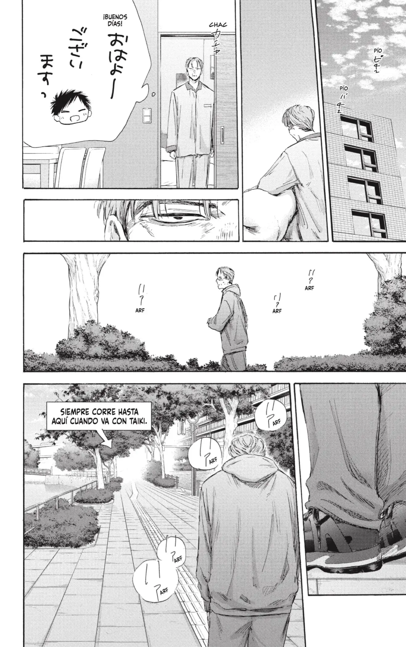 Read Blue Box ES Manga Online