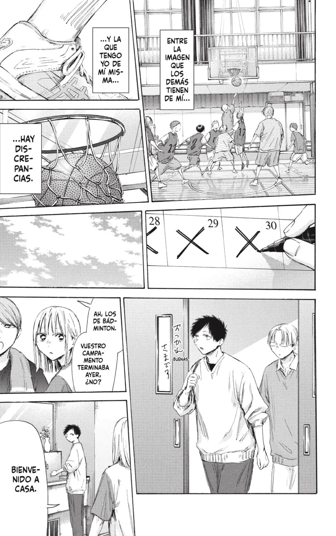 Read Blue Box ES Manga Online