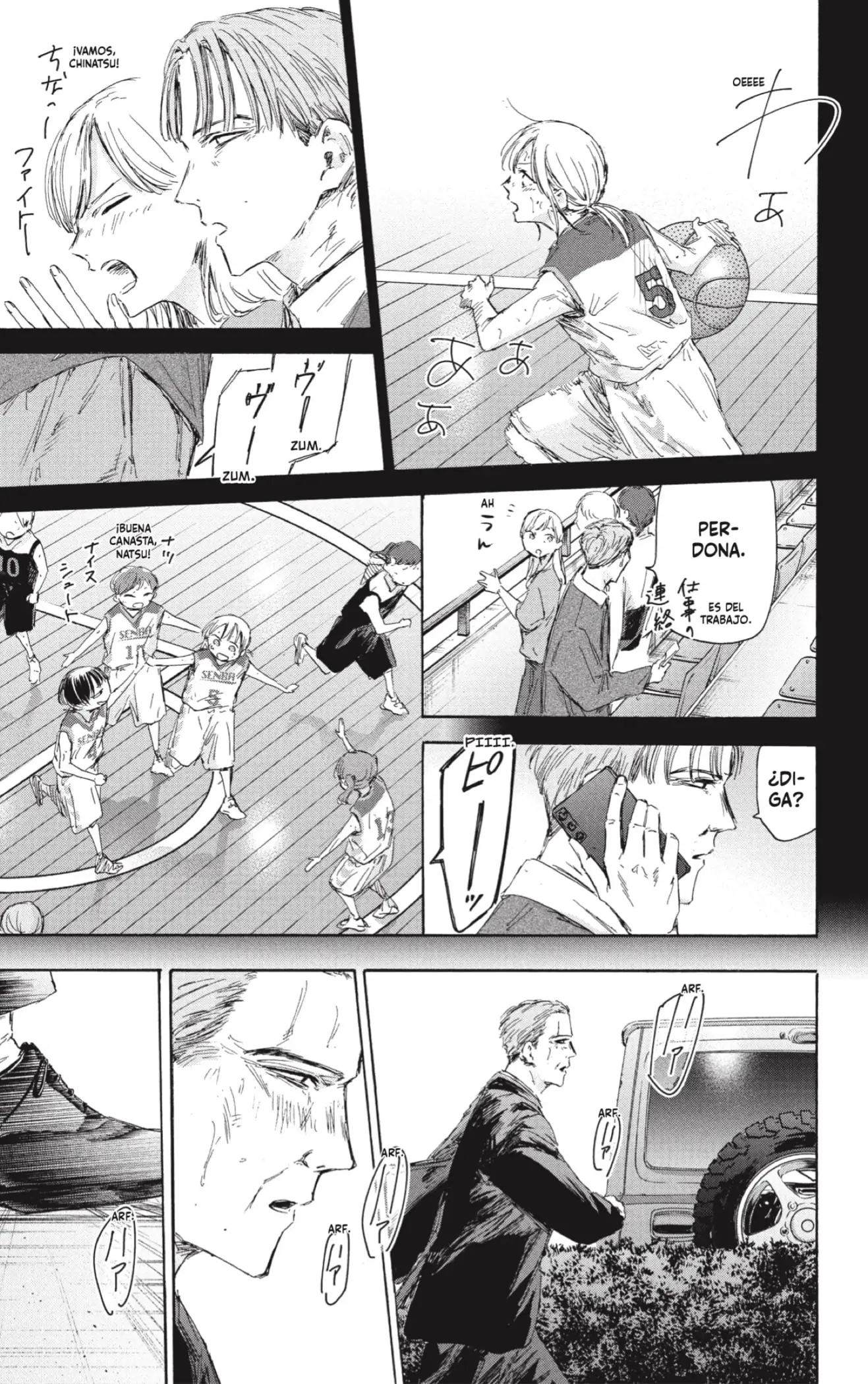 Read Blue Box ES Manga Online