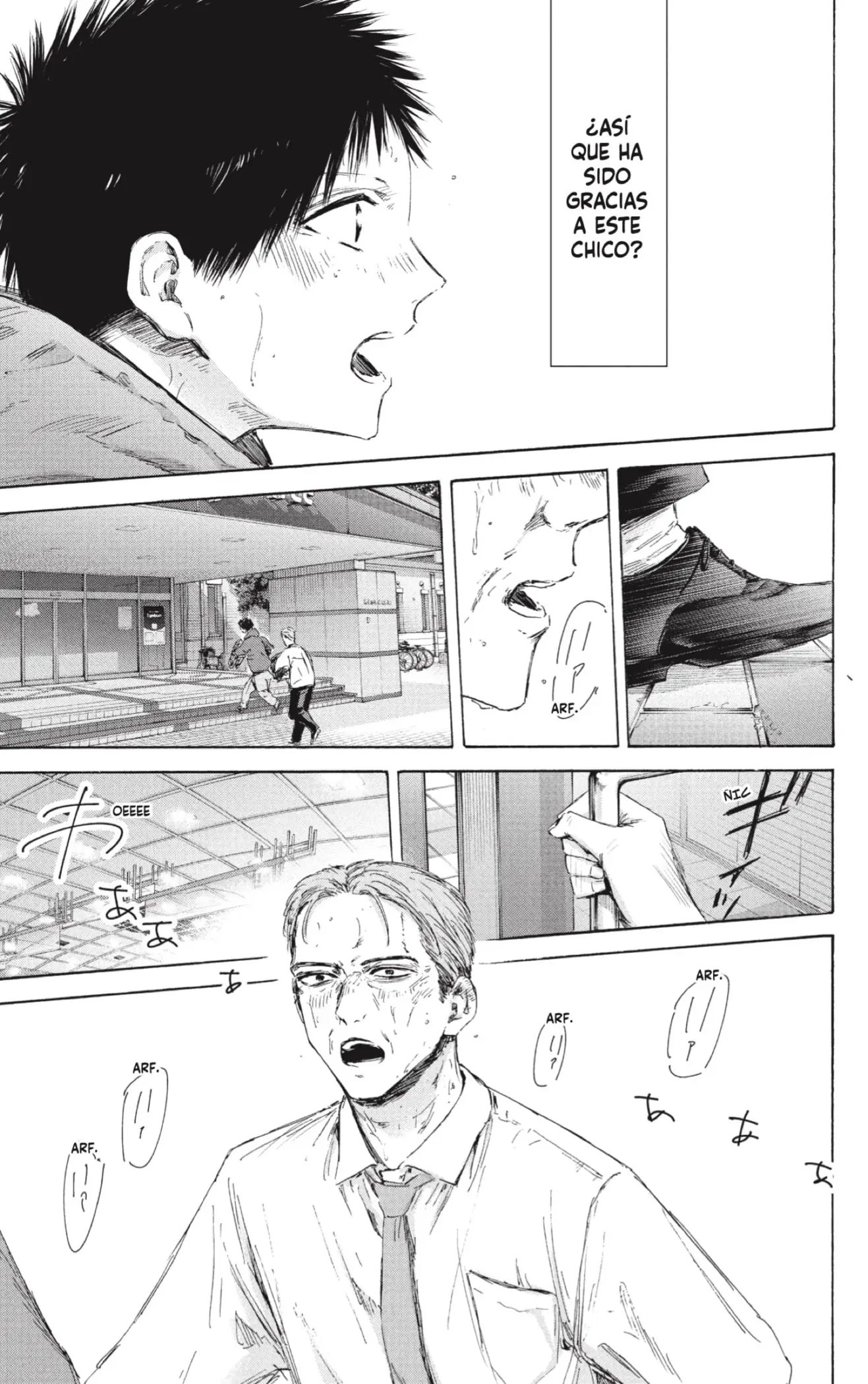 Read Blue Box ES Manga Online