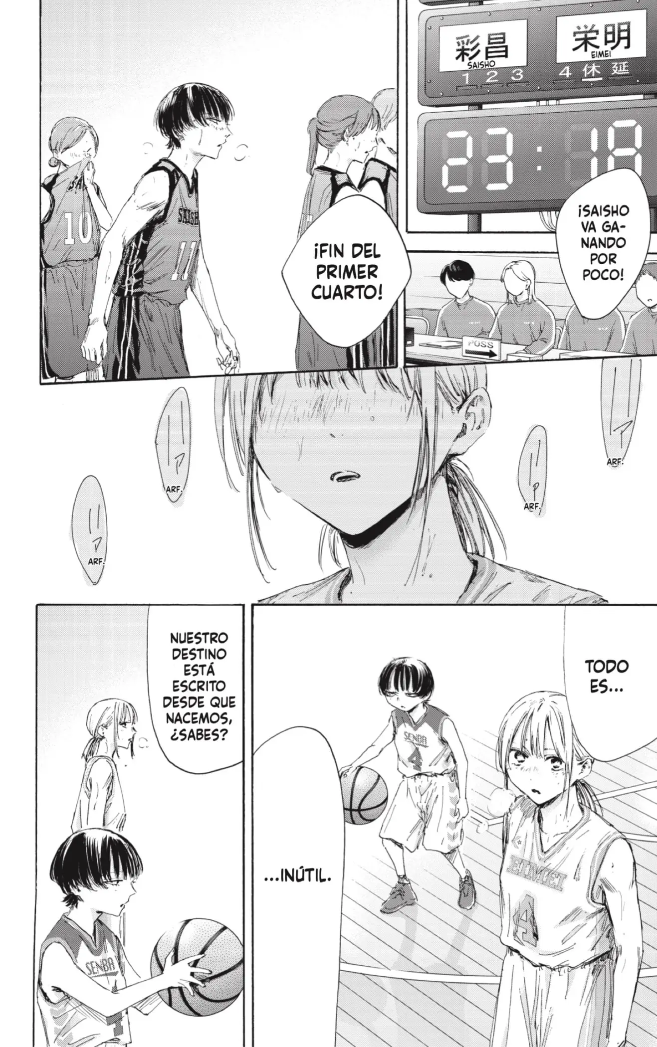 Read Blue Box ES Manga Online