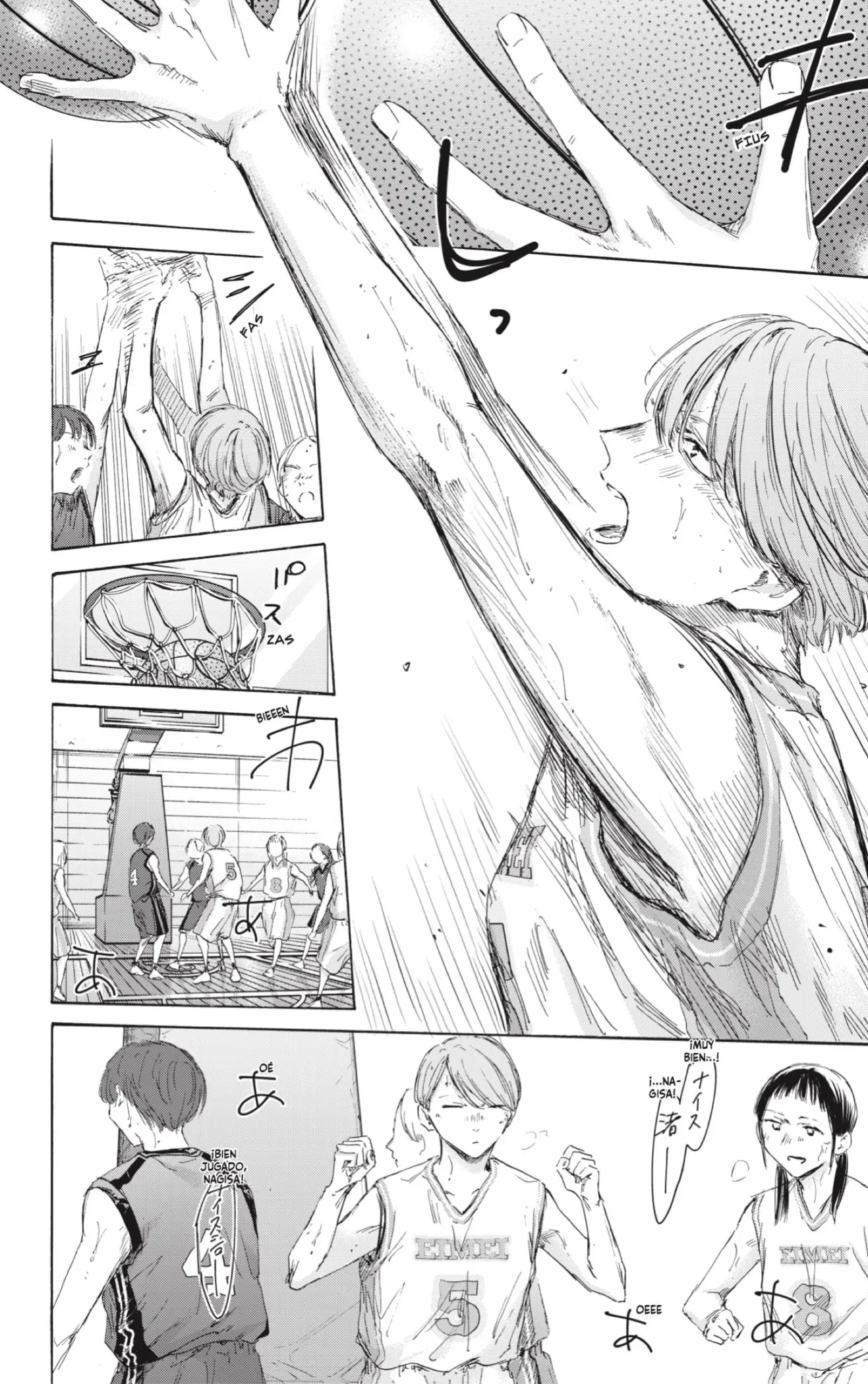 Read Blue Box ES Manga Online