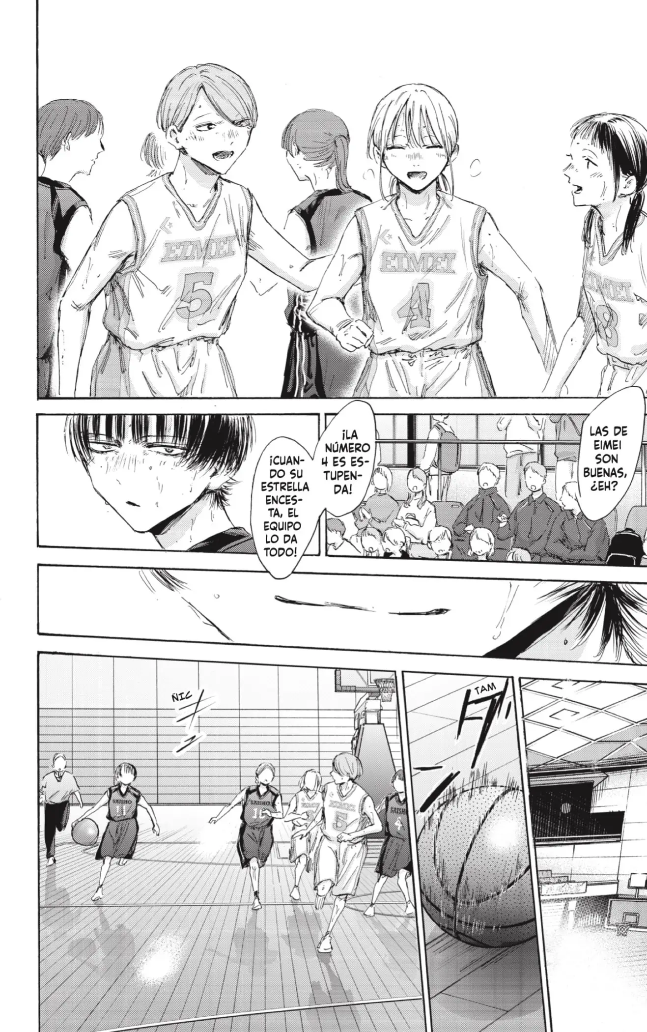 Read Blue Box ES Manga Online