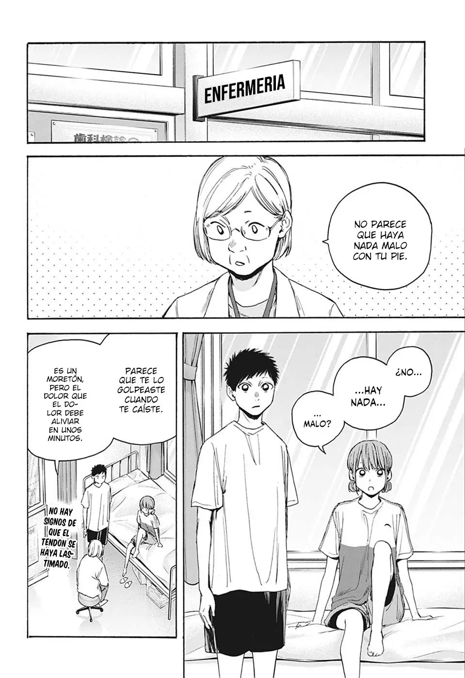 Read Blue Box ES Manga Online