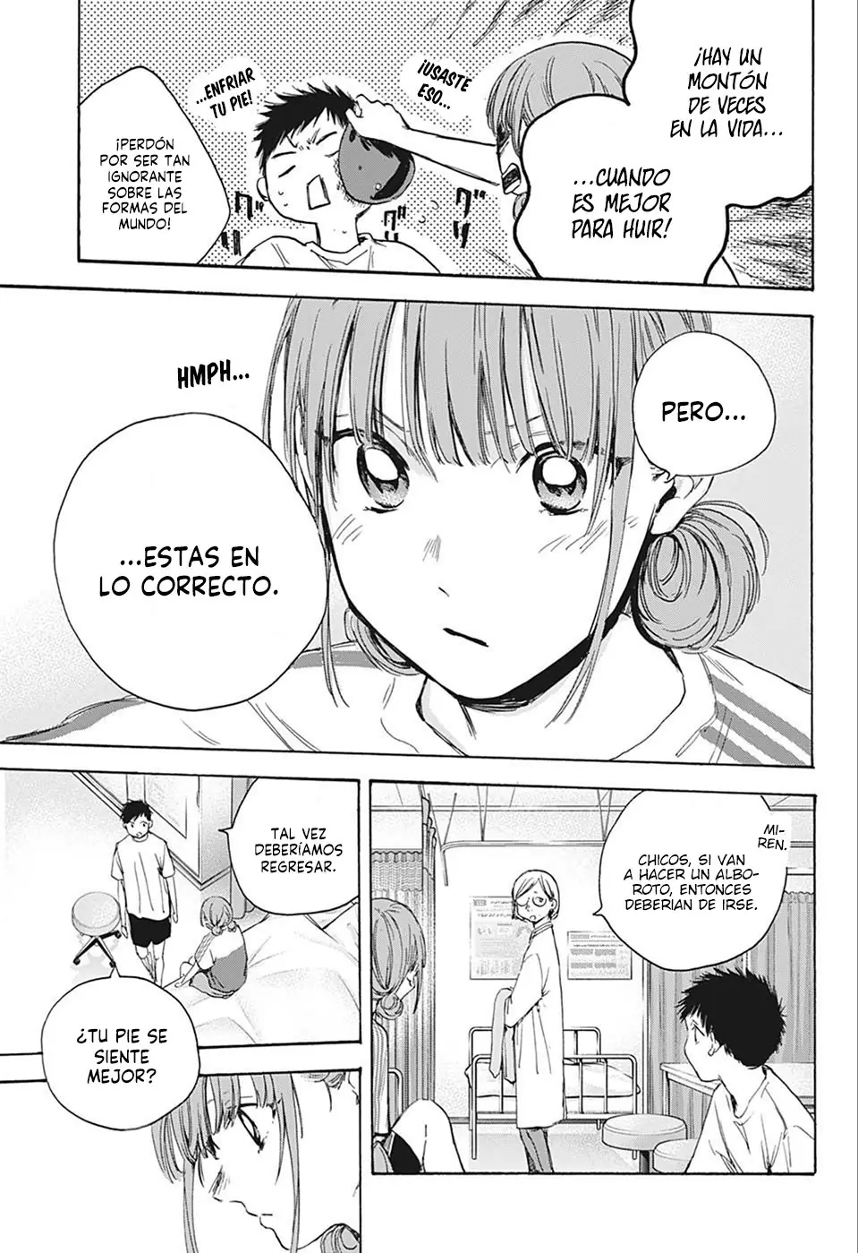 Read Blue Box ES Manga Online