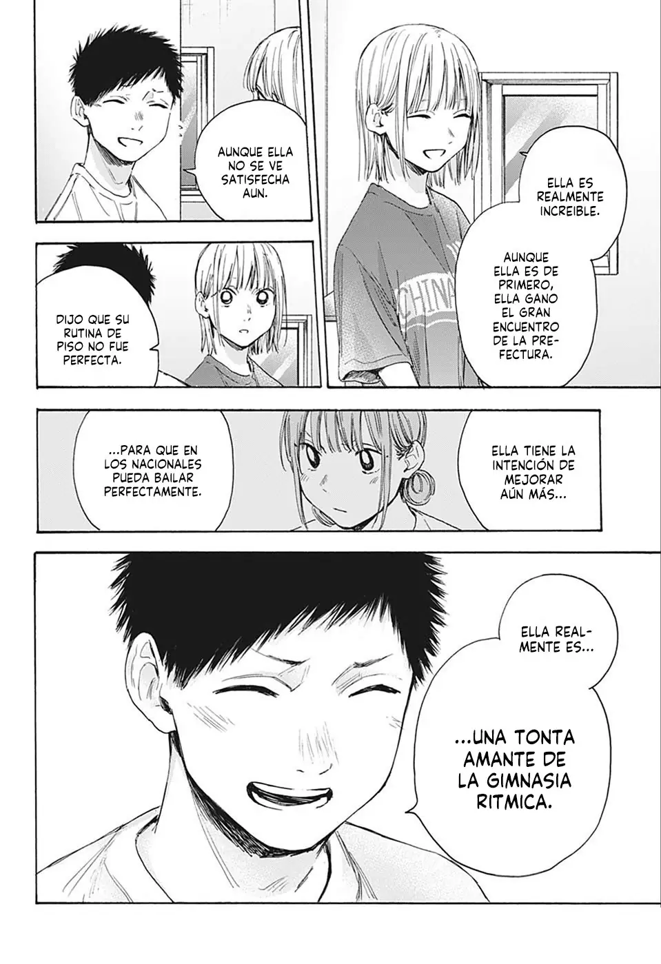 Read Blue Box ES Manga Online