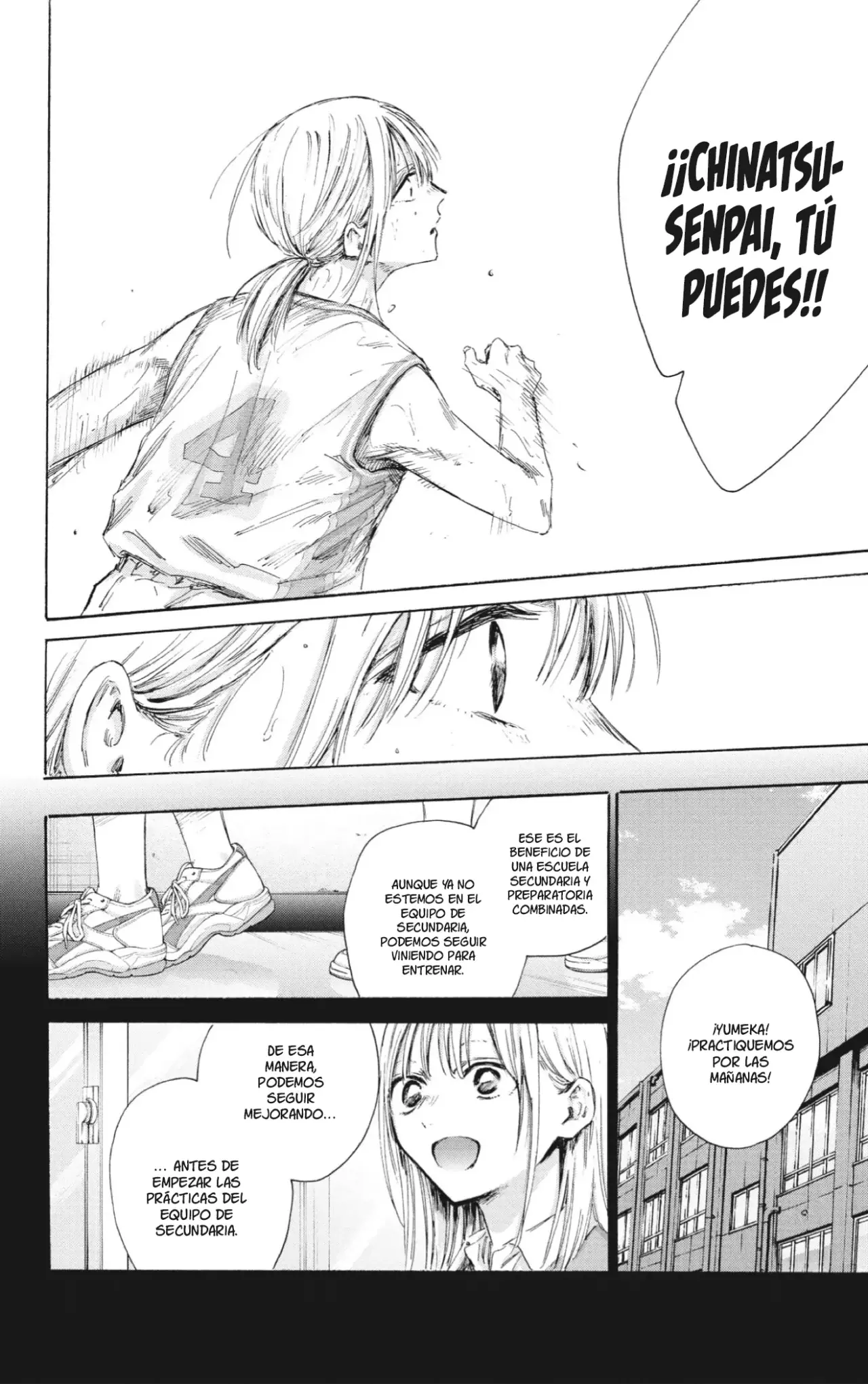 Read Blue Box ES Manga Online