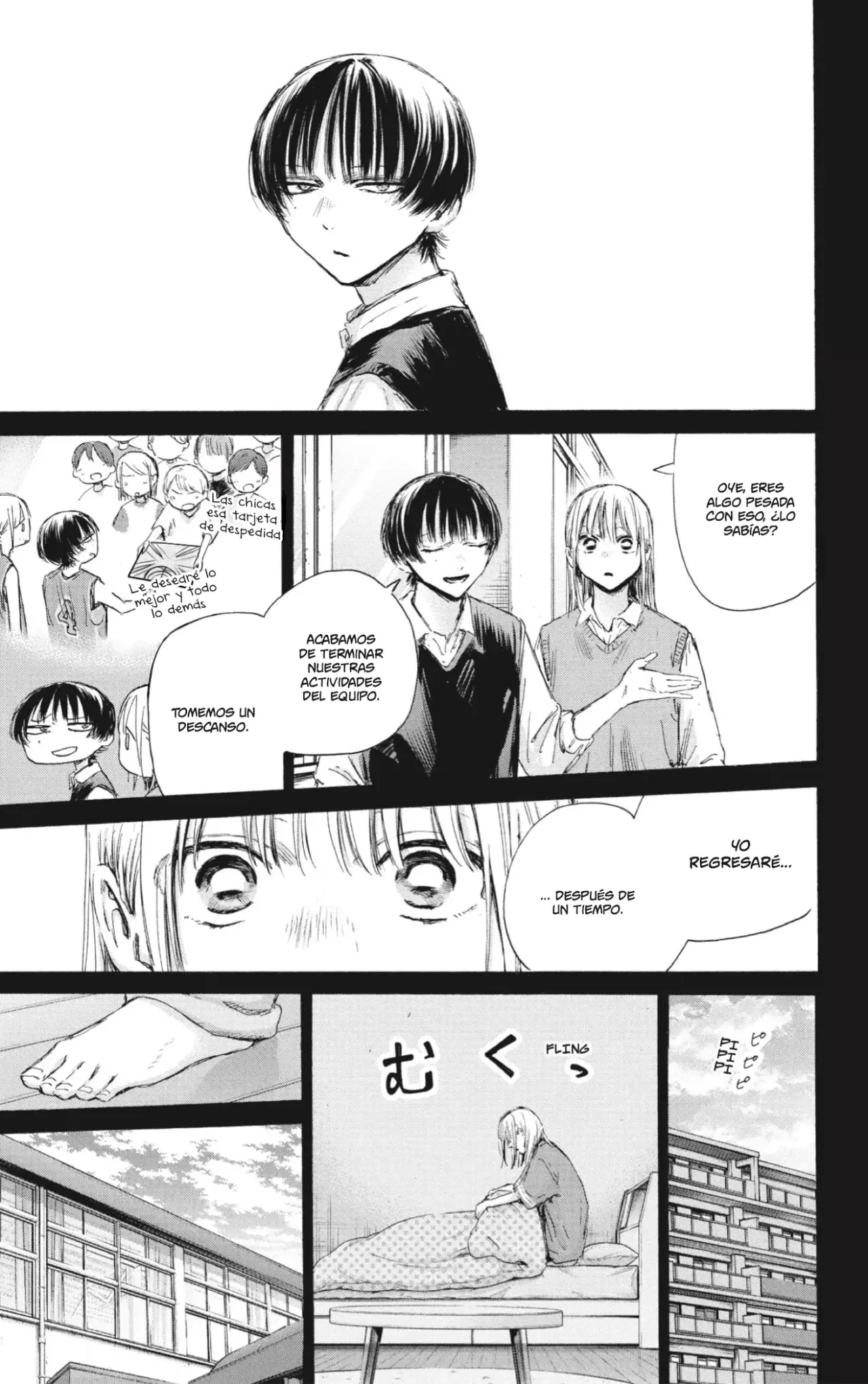 Read Blue Box ES Manga Online
