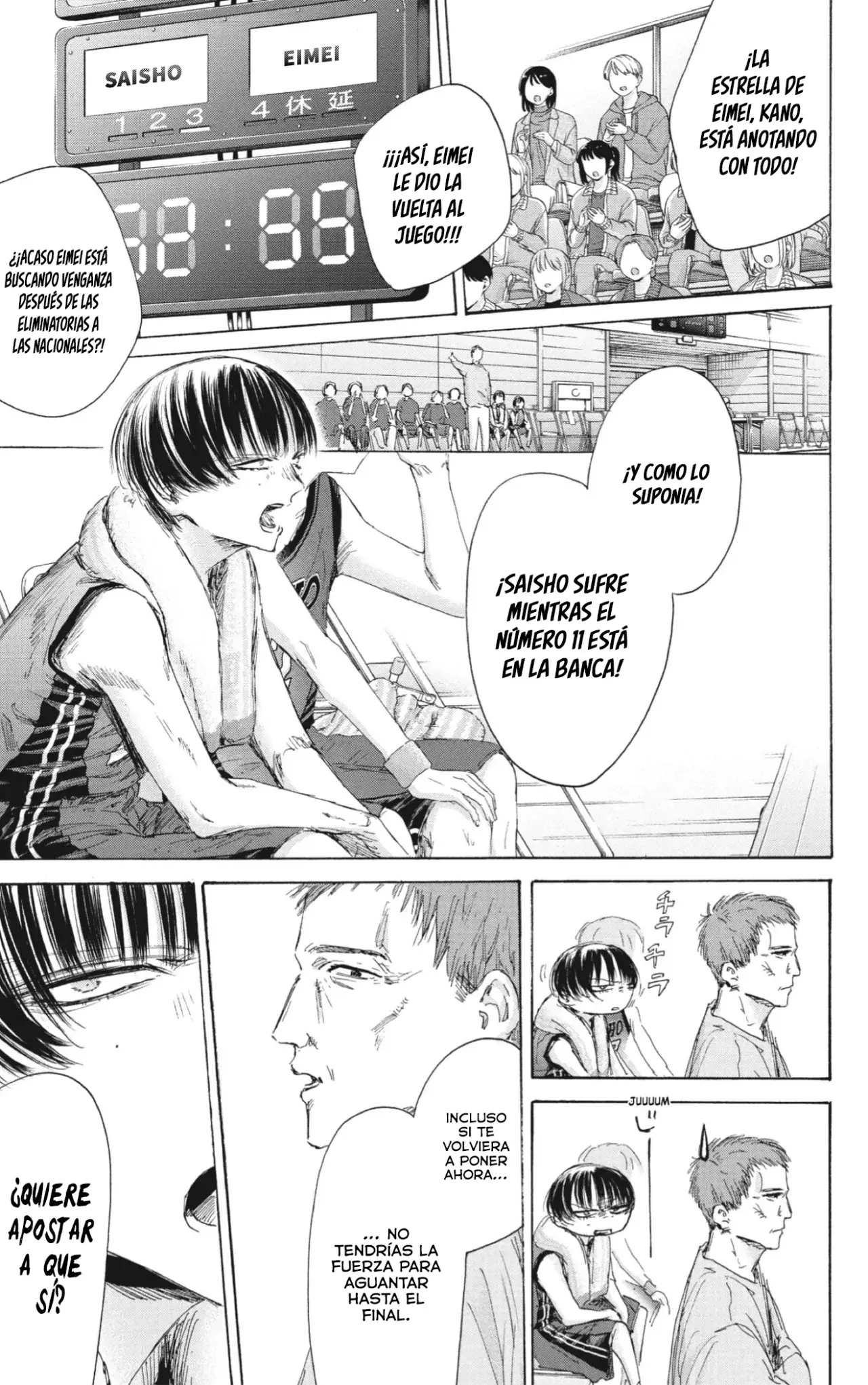 Read Blue Box ES Manga Online