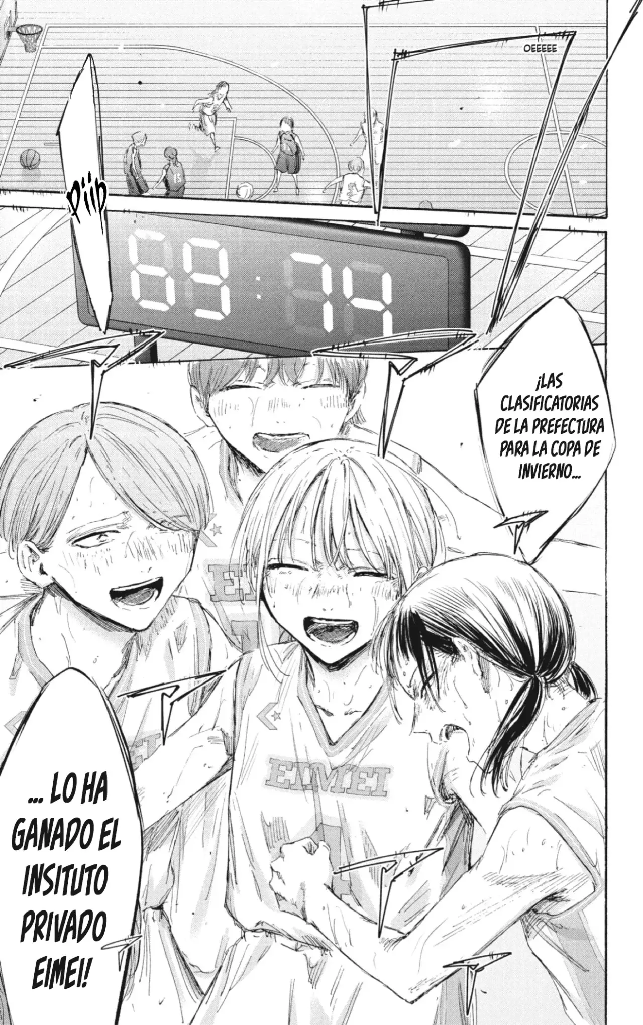 Read Blue Box ES Manga Online