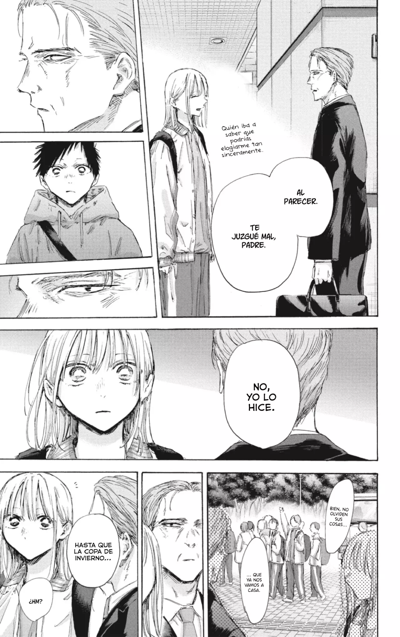 Read Blue Box ES Manga Online