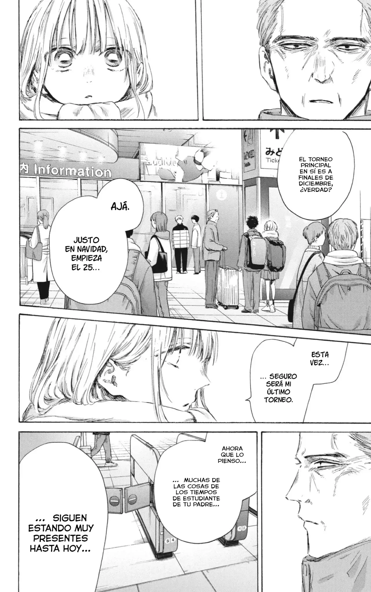 Read Blue Box ES Manga Online