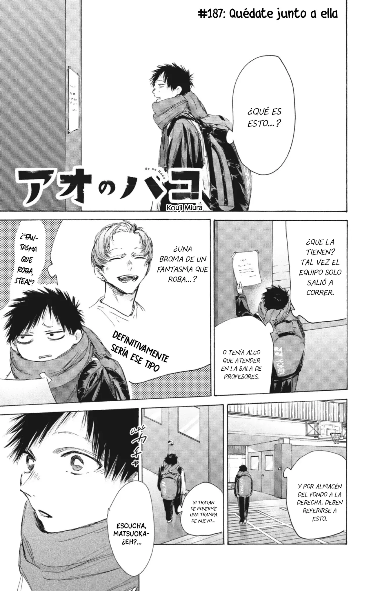 Read Blue Box ES Manga Online