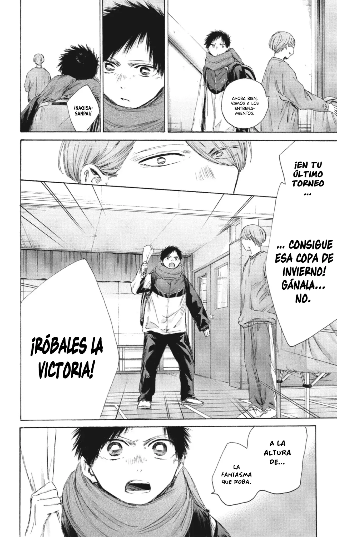 Read Blue Box ES Manga Online