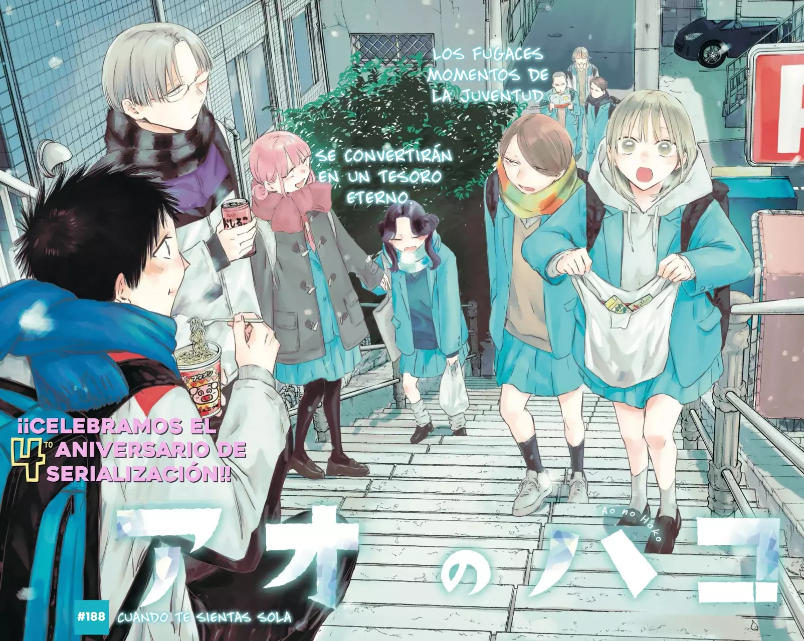 Read Blue Box ES Manga Online