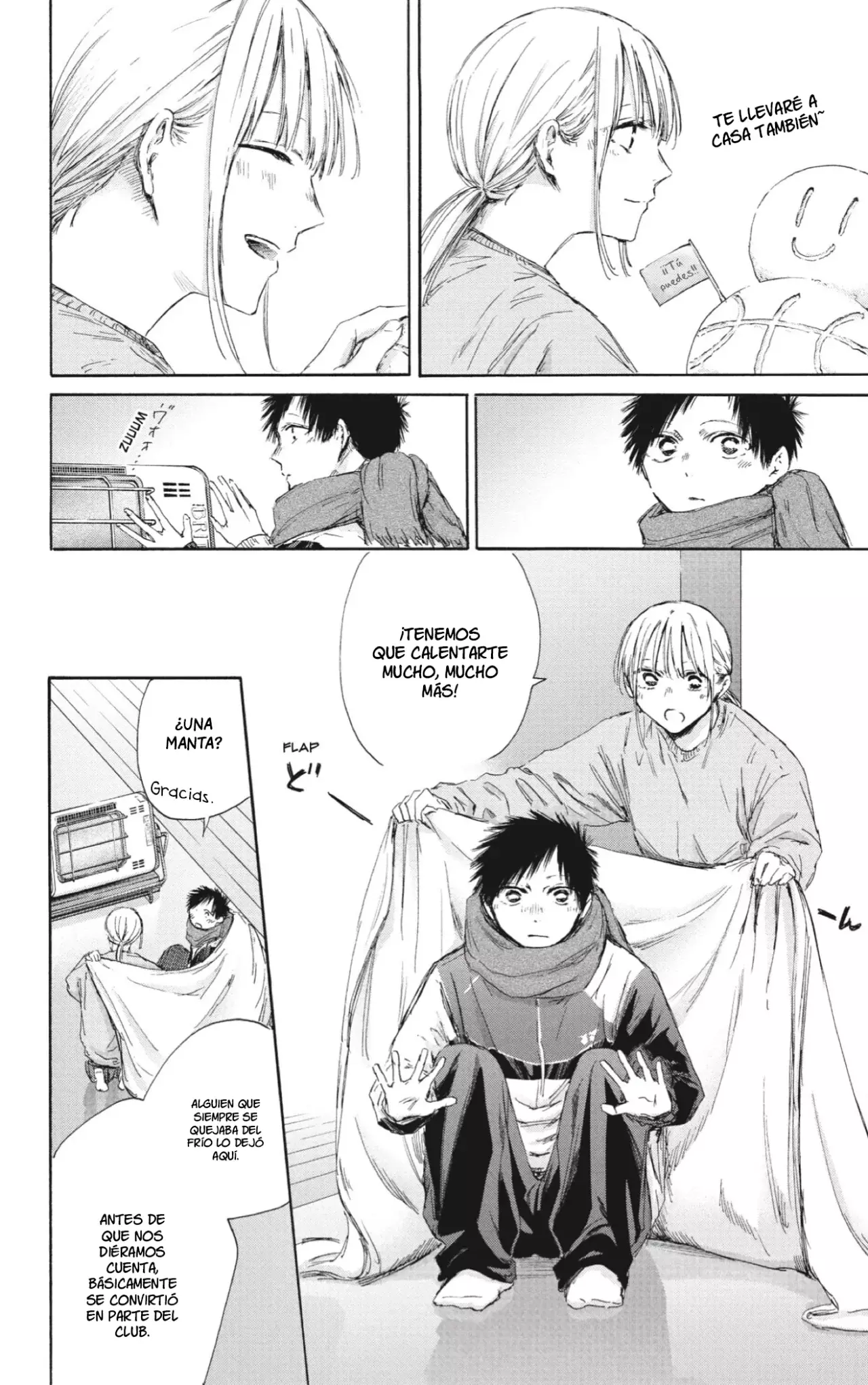 Read Blue Box ES Manga Online