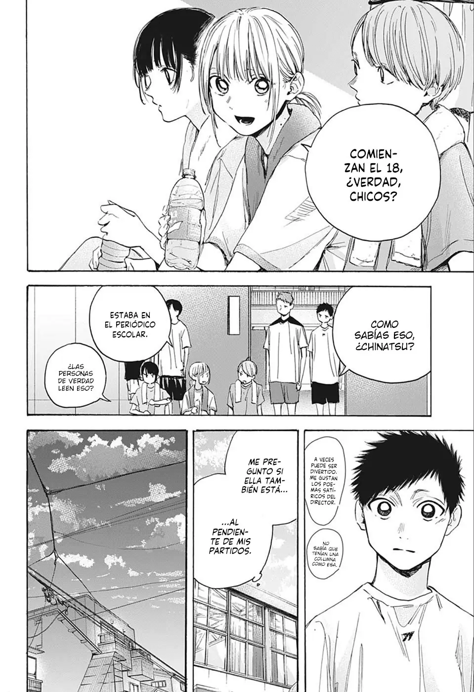 Read Blue Box ES Manga Online