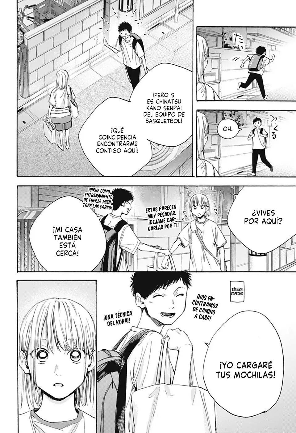 Read Blue Box ES Manga Online