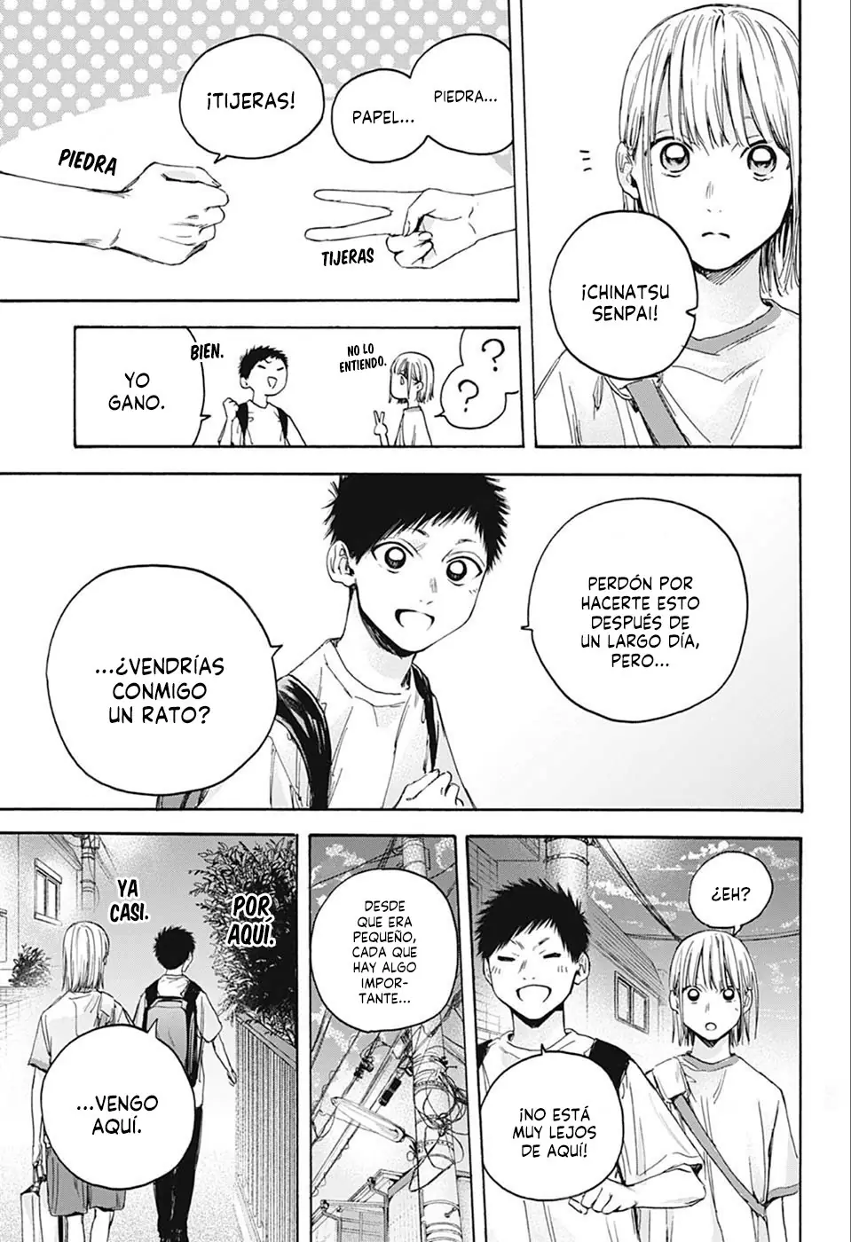 Read Blue Box ES Manga Online