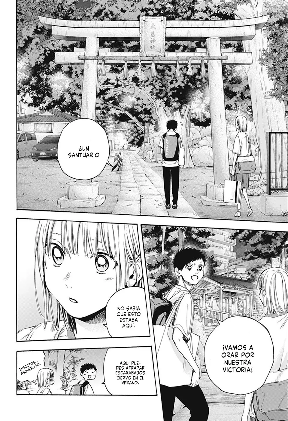 Read Blue Box ES Manga Online