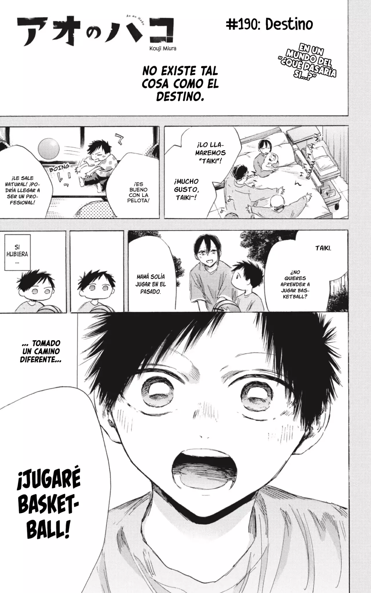 Read Blue Box ES Manga Online