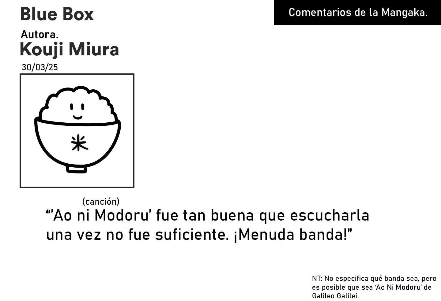 Read Blue Box ES Manga Online