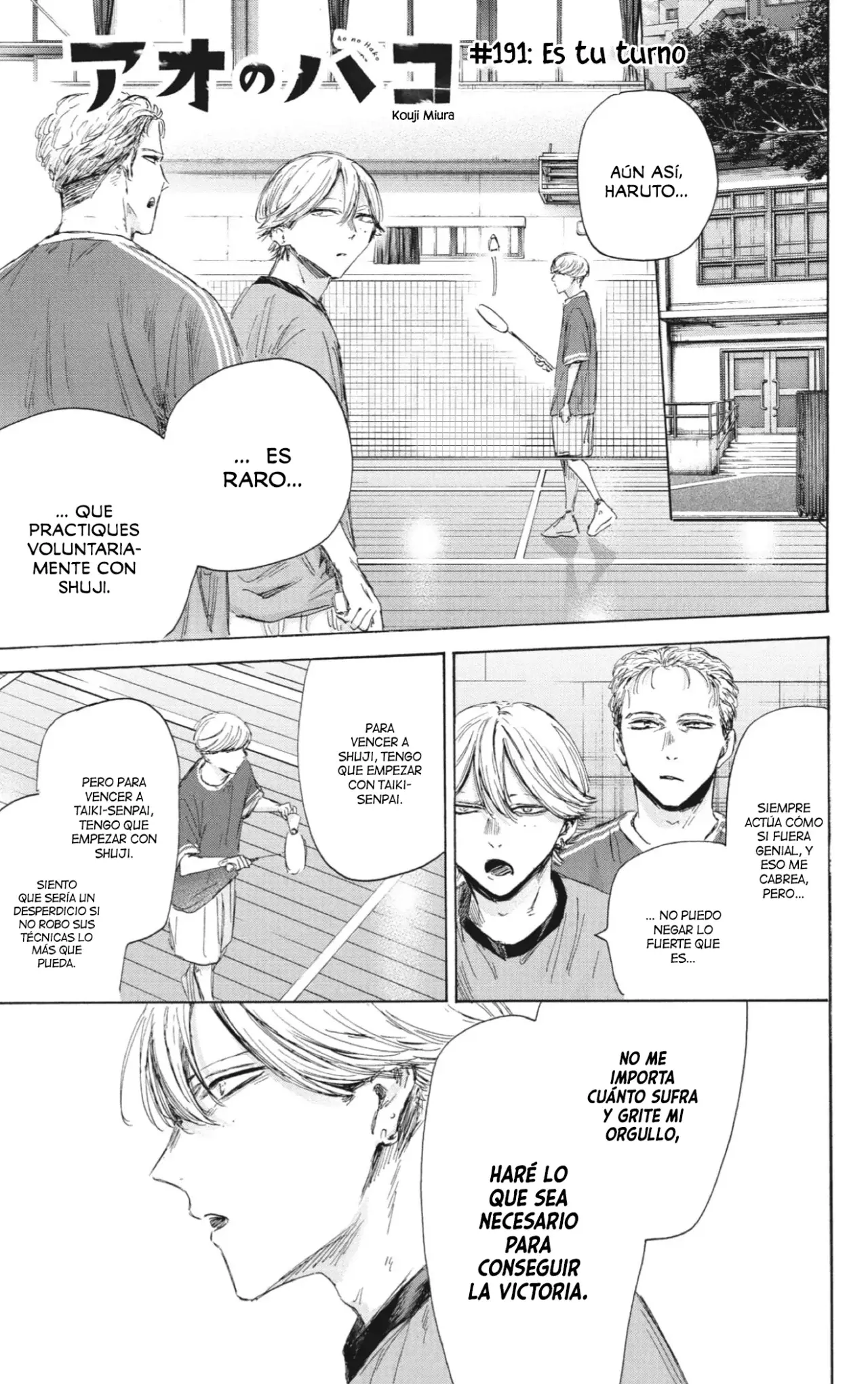 Read Blue Box ES Manga Online