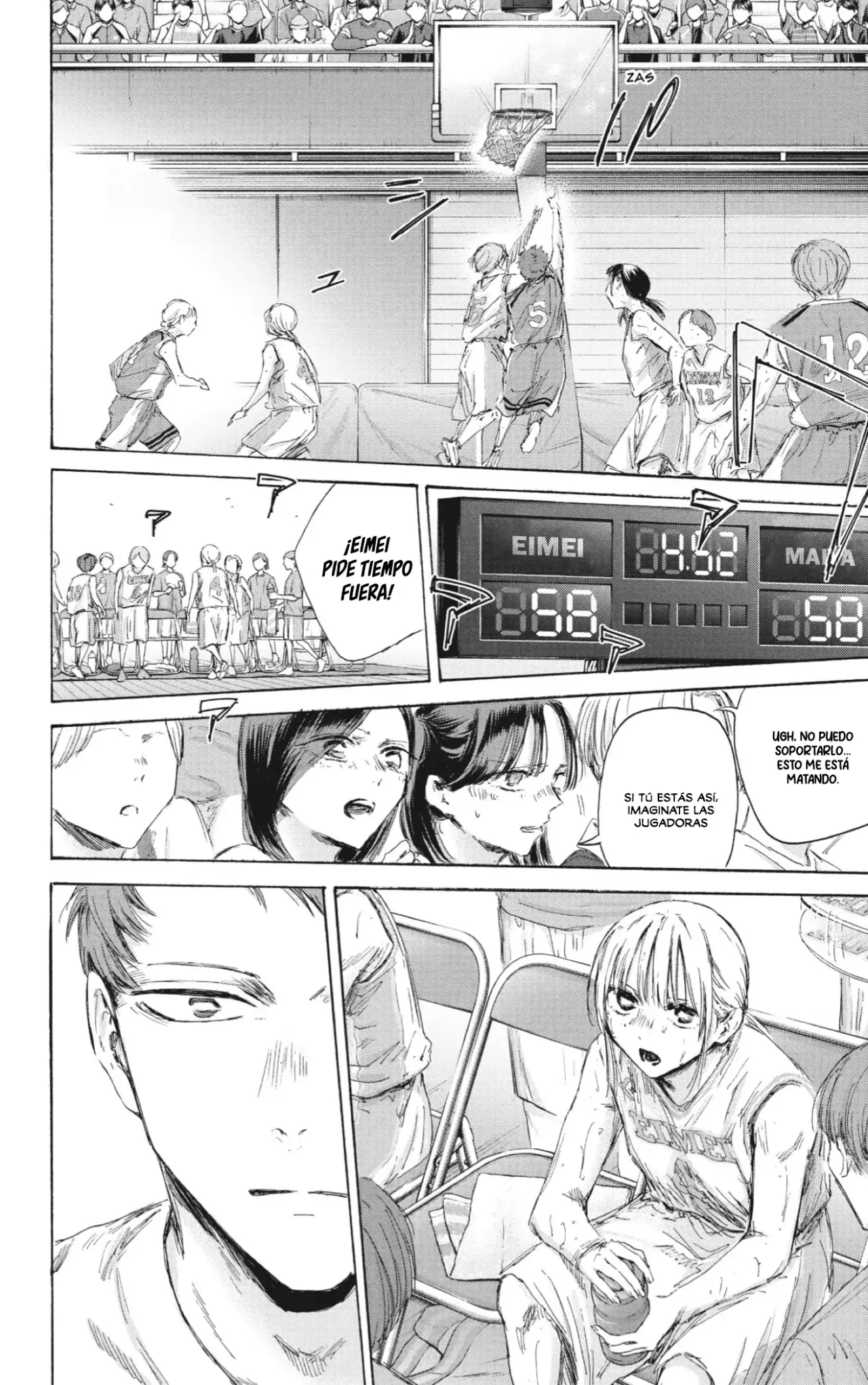 Read Blue Box ES Manga Online
