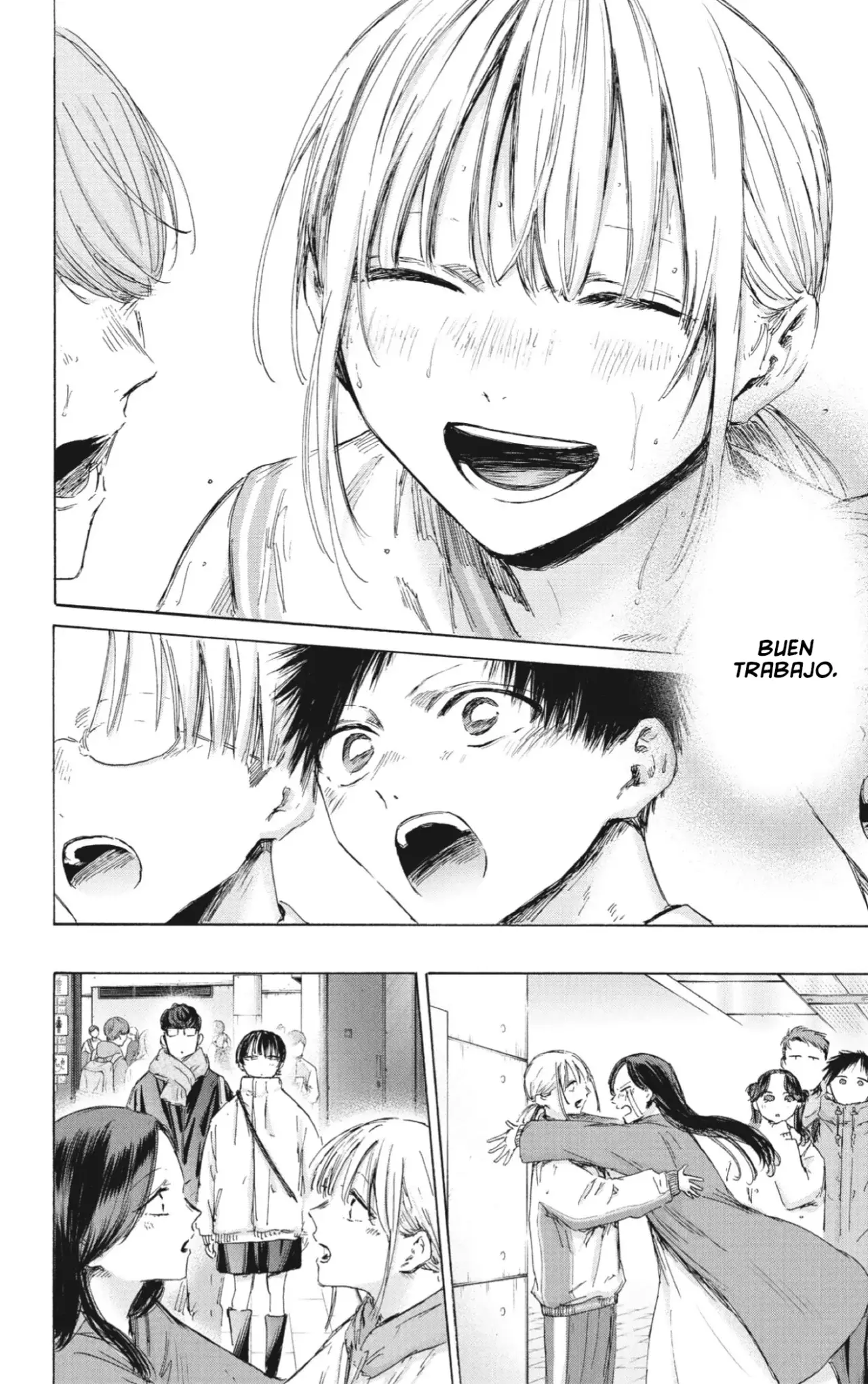 Read Blue Box ES Manga Online