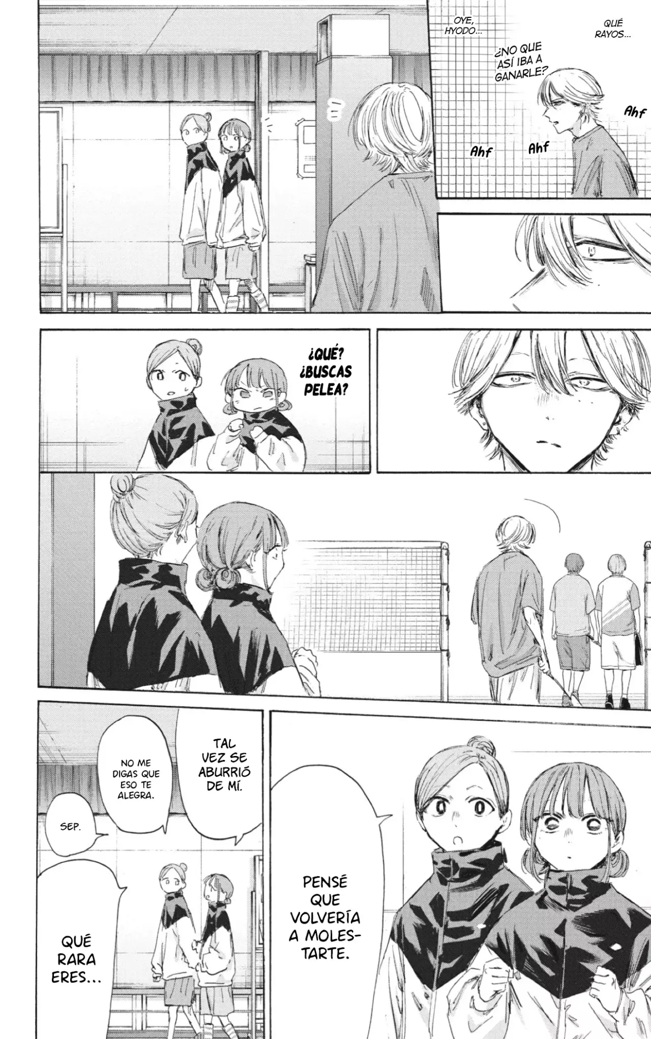 Read Blue Box ES Manga Online