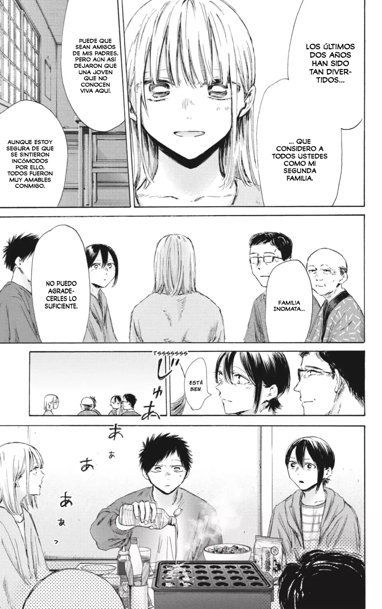Read Blue Box ES Manga Online