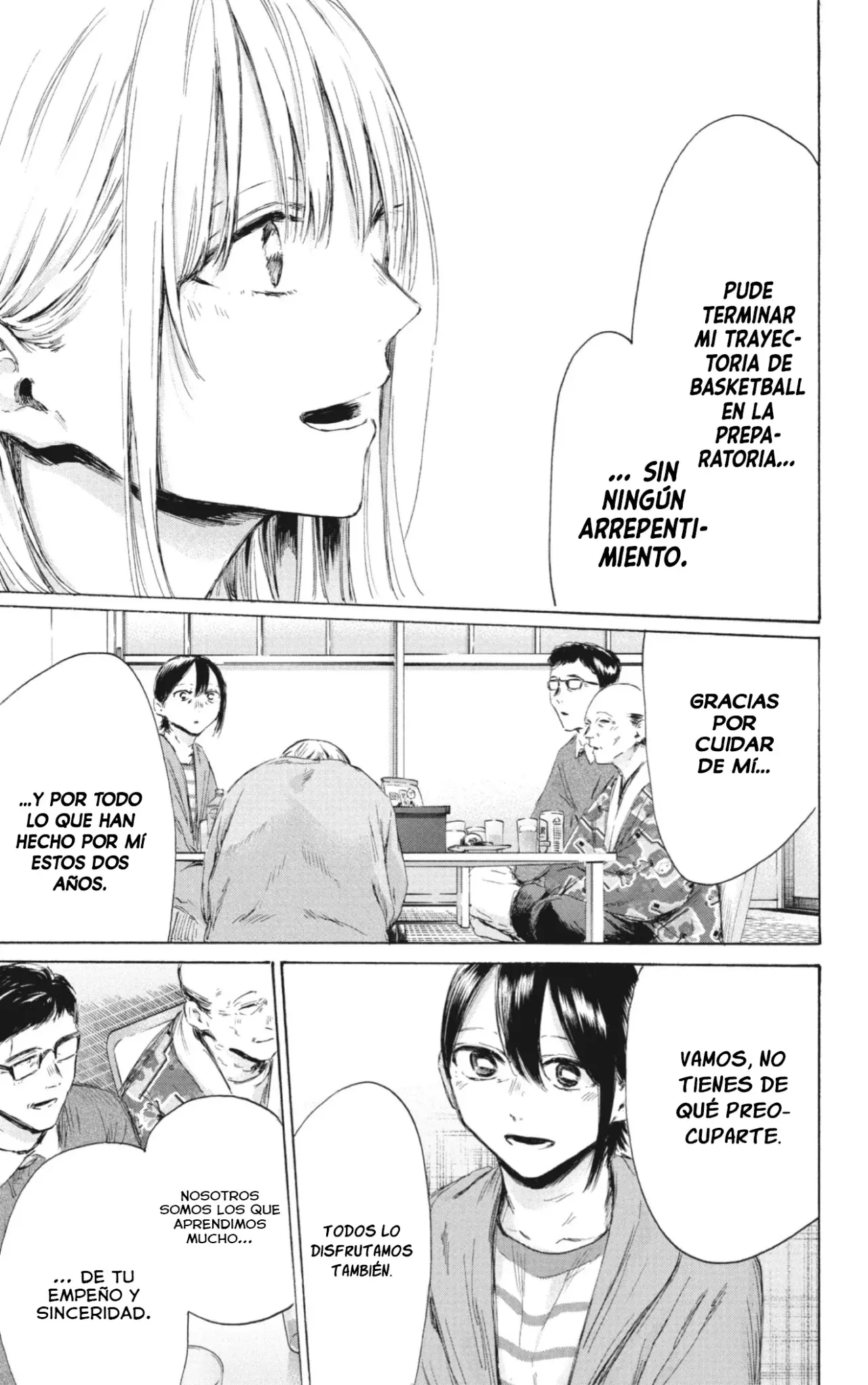 Read Blue Box ES Manga Online