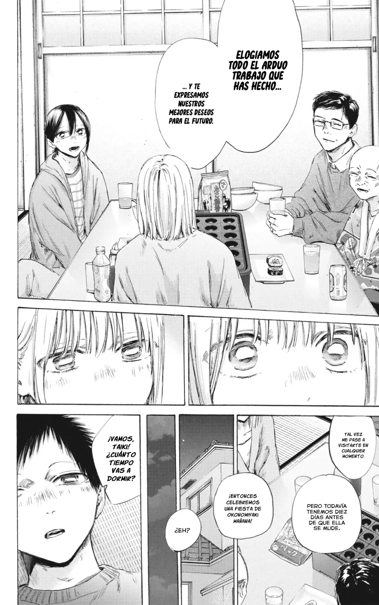 Read Blue Box ES Manga Online