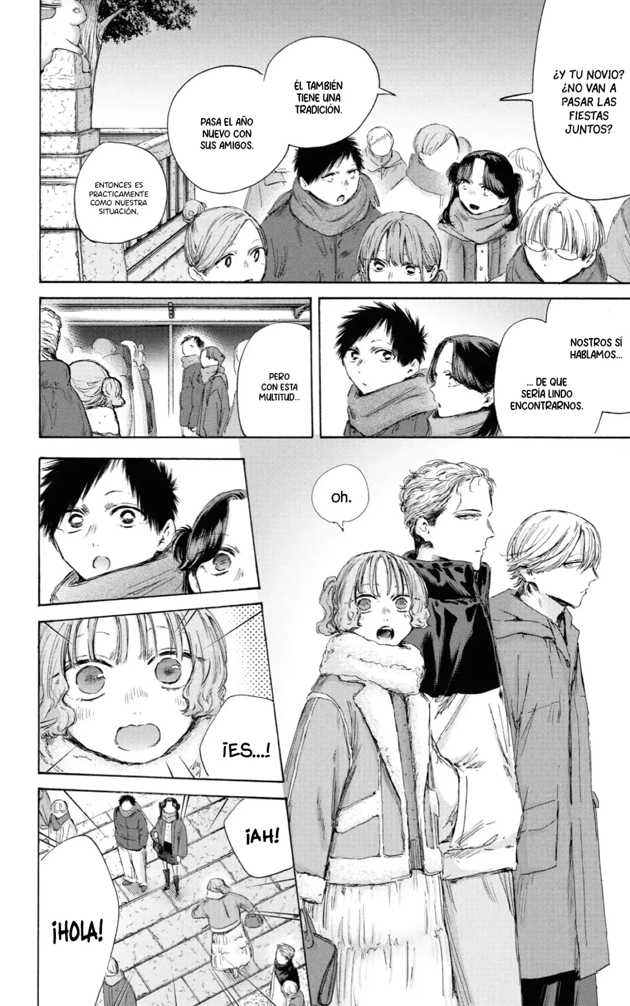 Read Blue Box ES Manga Online