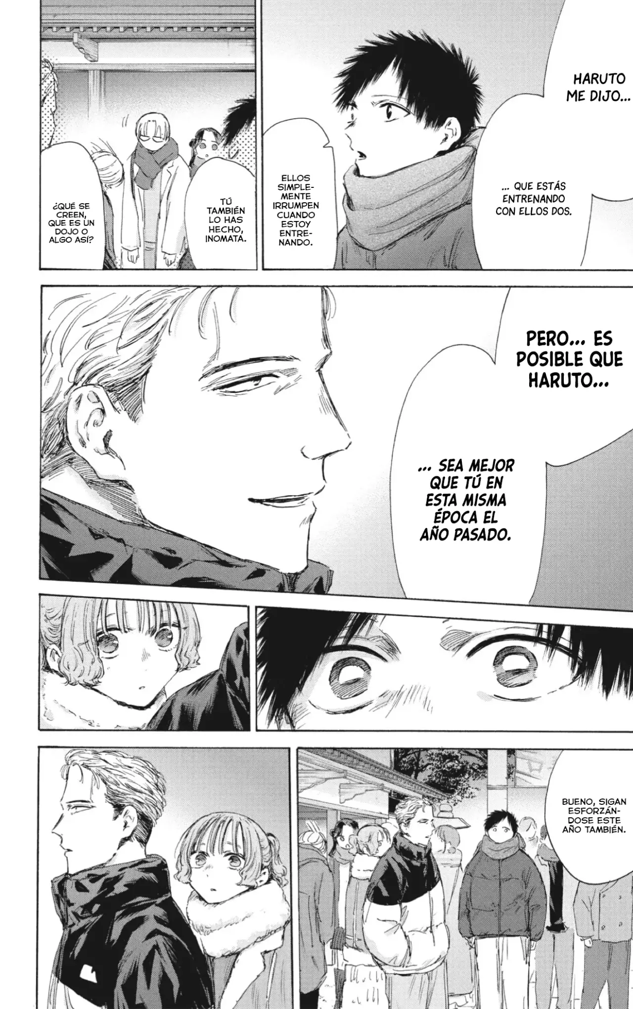 Read Blue Box ES Manga Online