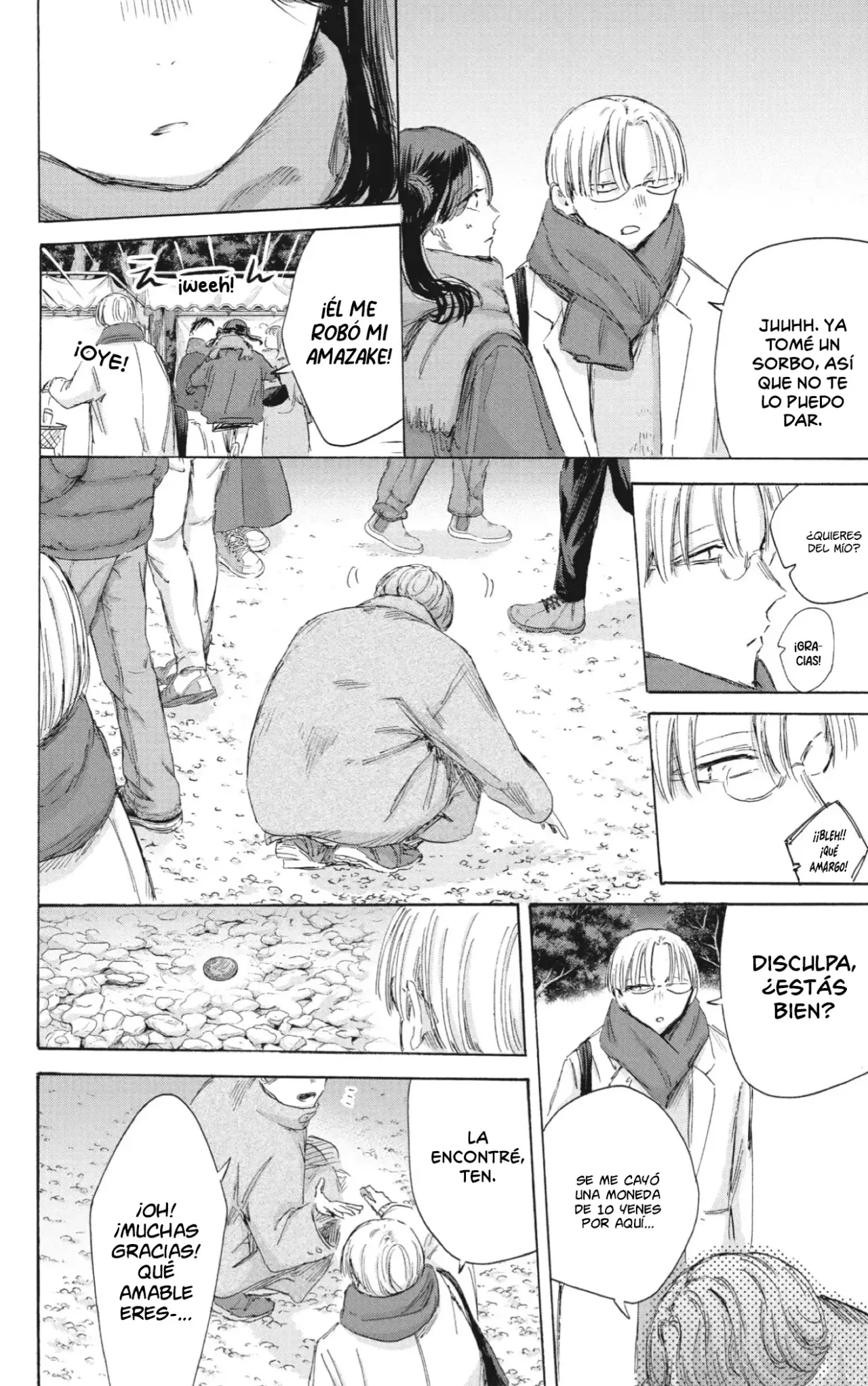 Read Blue Box ES Manga Online