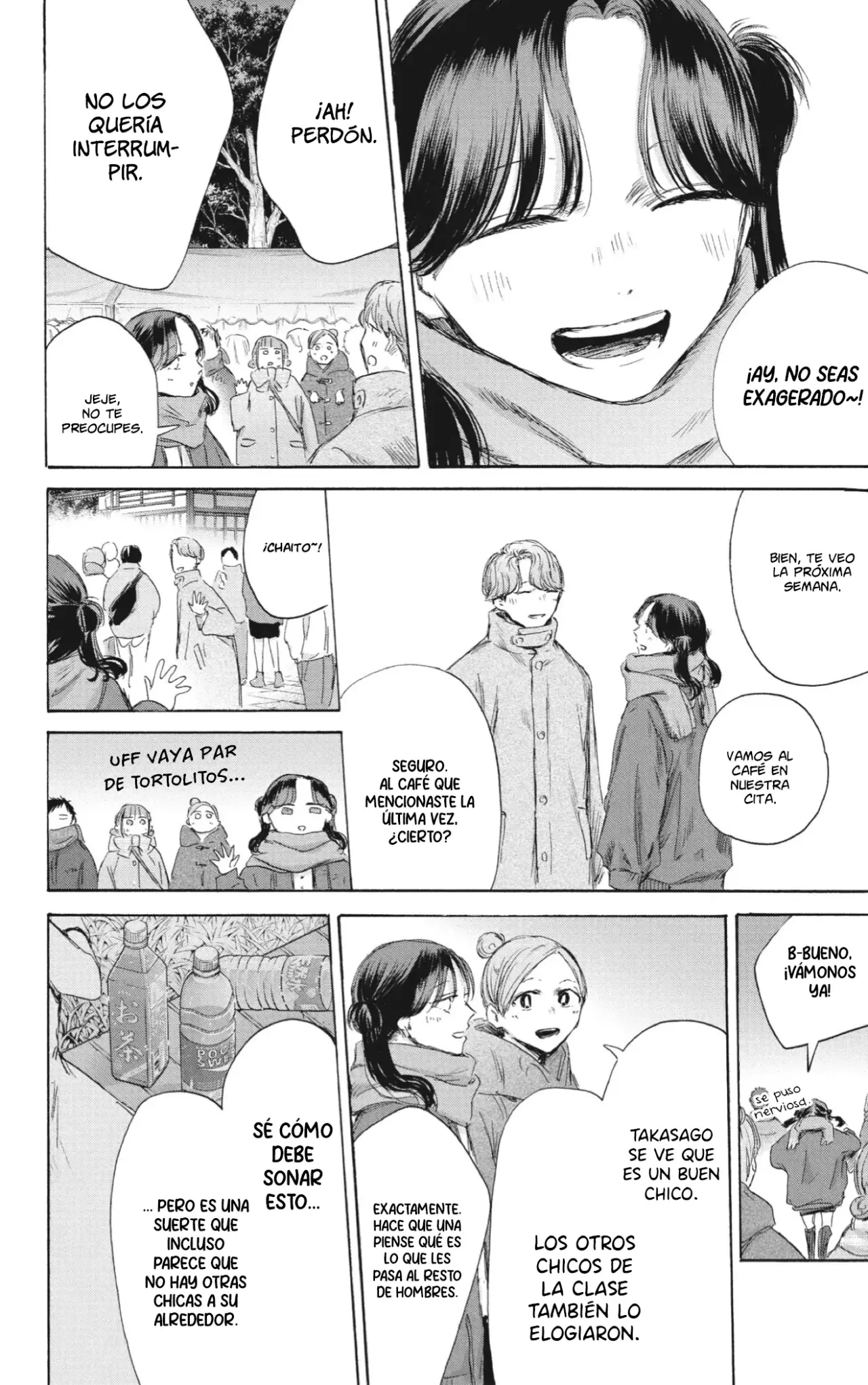 Read Blue Box ES Manga Online