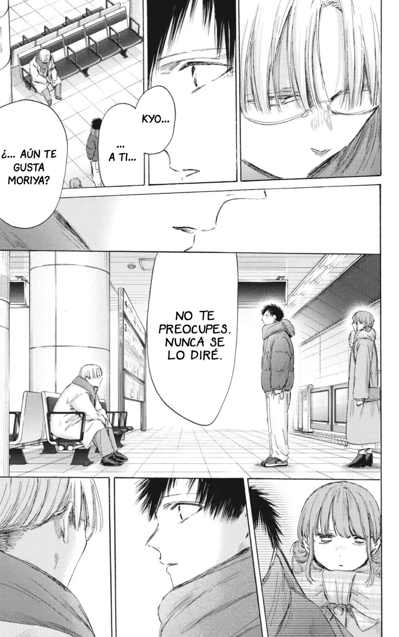 Read Blue Box ES Manga Online