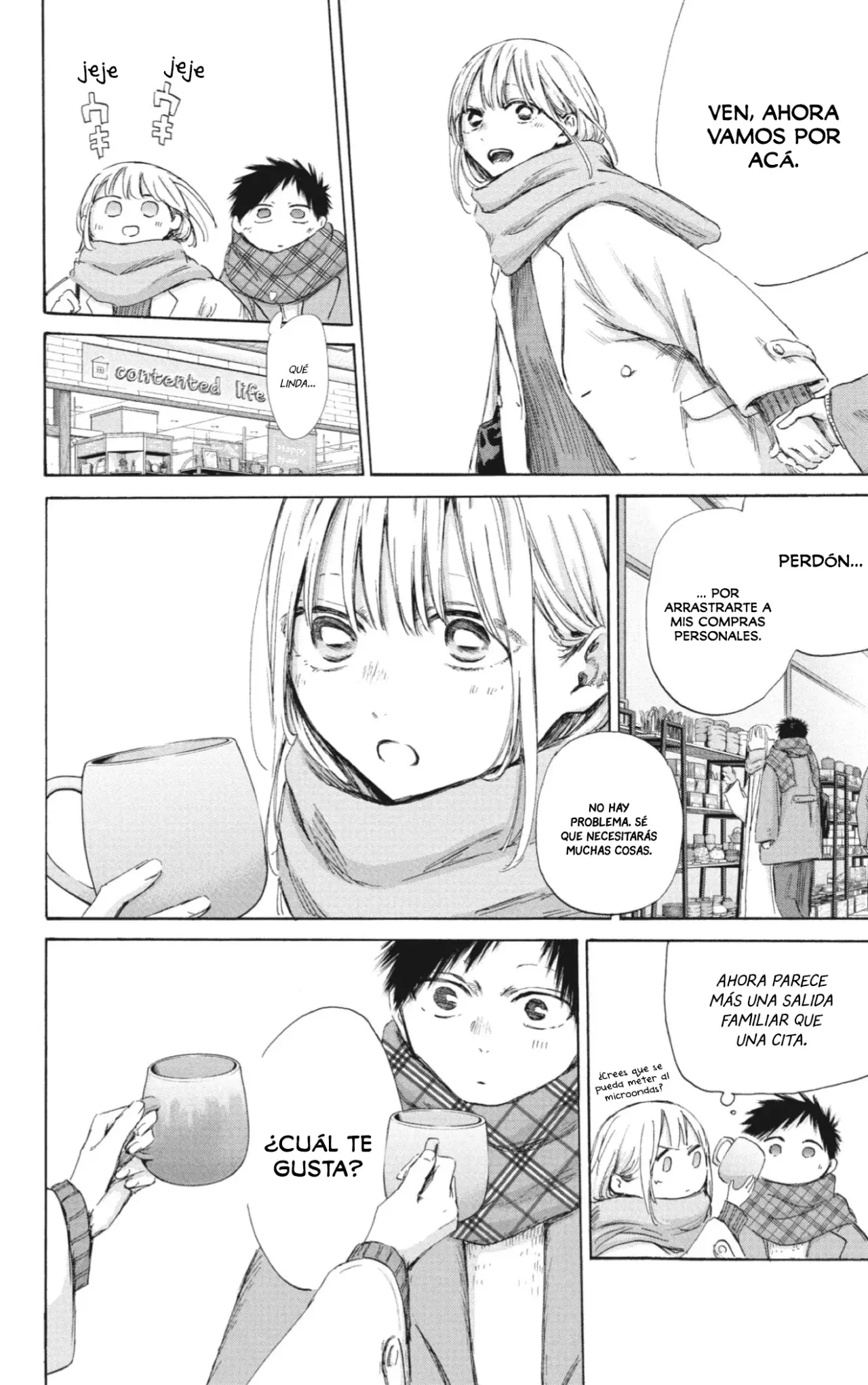 Read Blue Box ES Manga Online