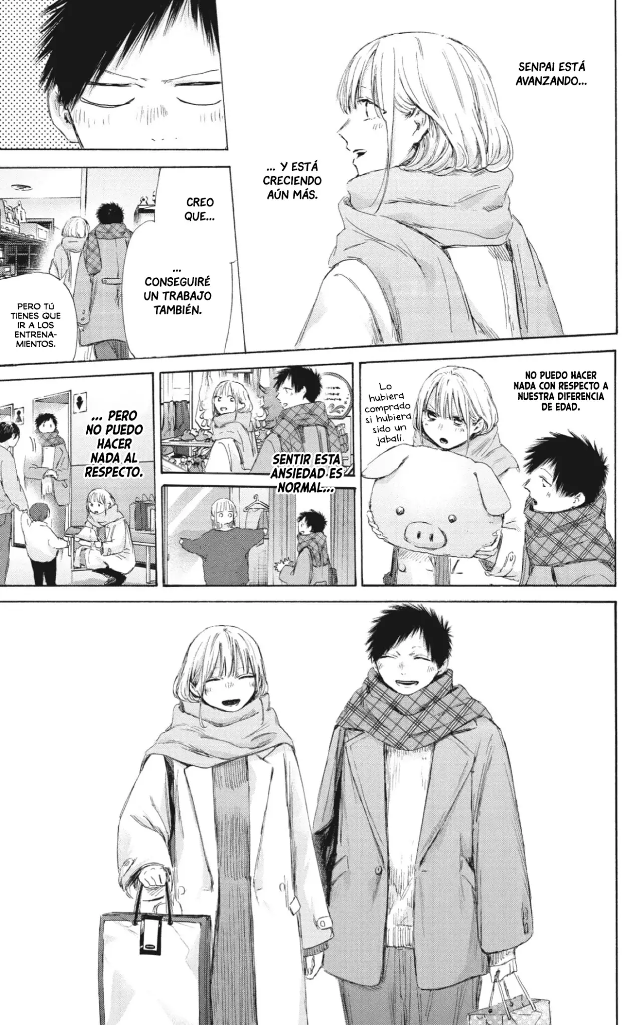 Read Blue Box ES Manga Online