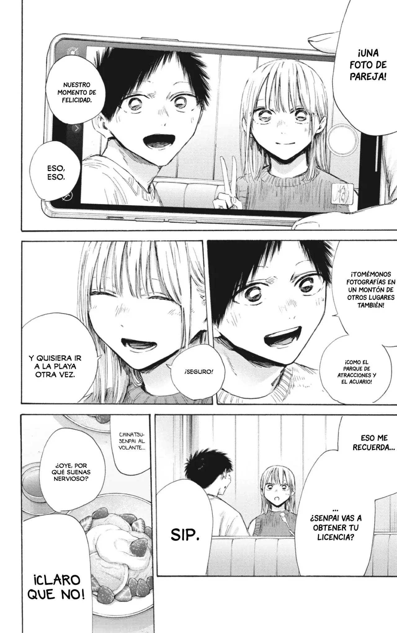 Read Blue Box ES Manga Online