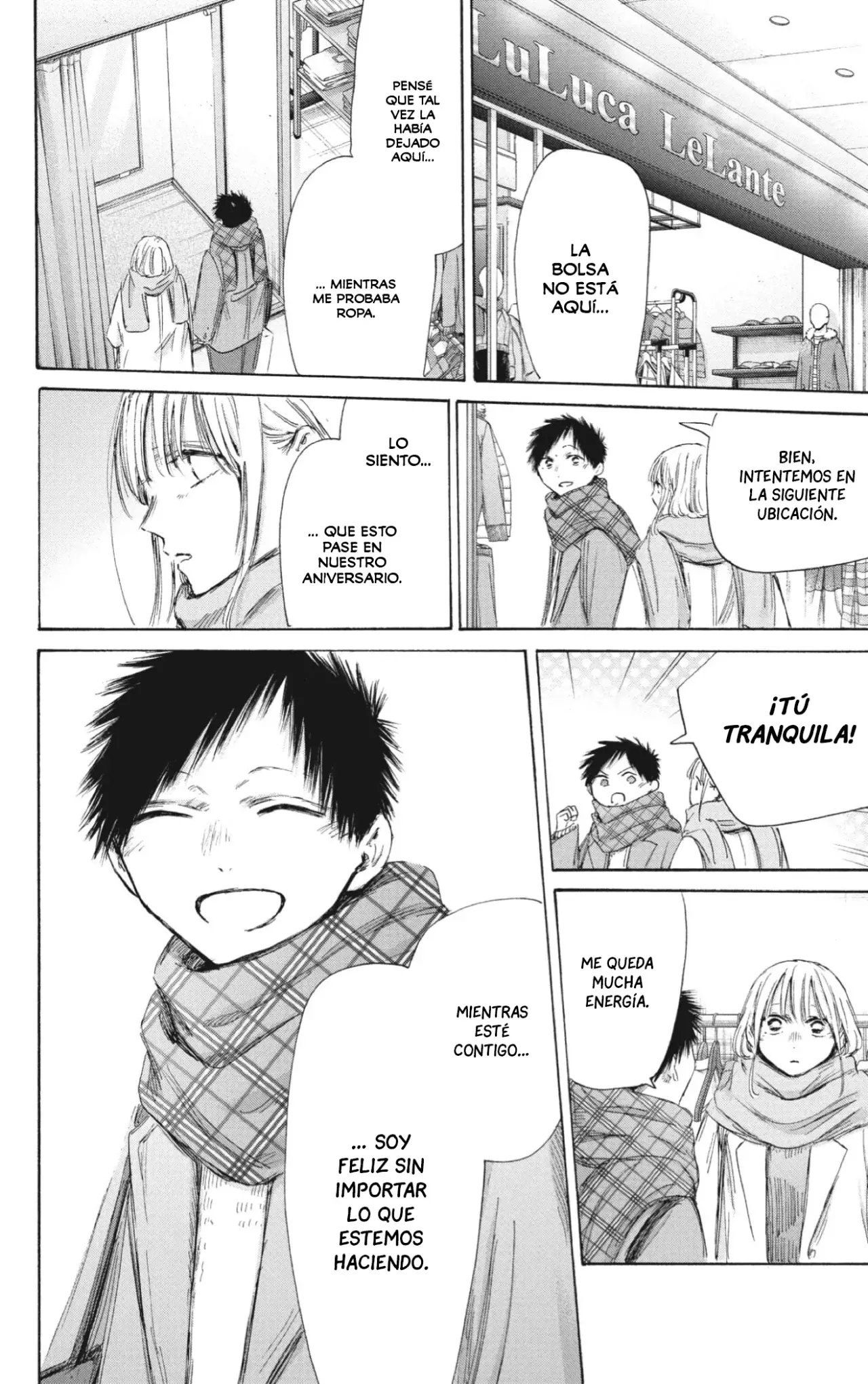 Read Blue Box ES Manga Online