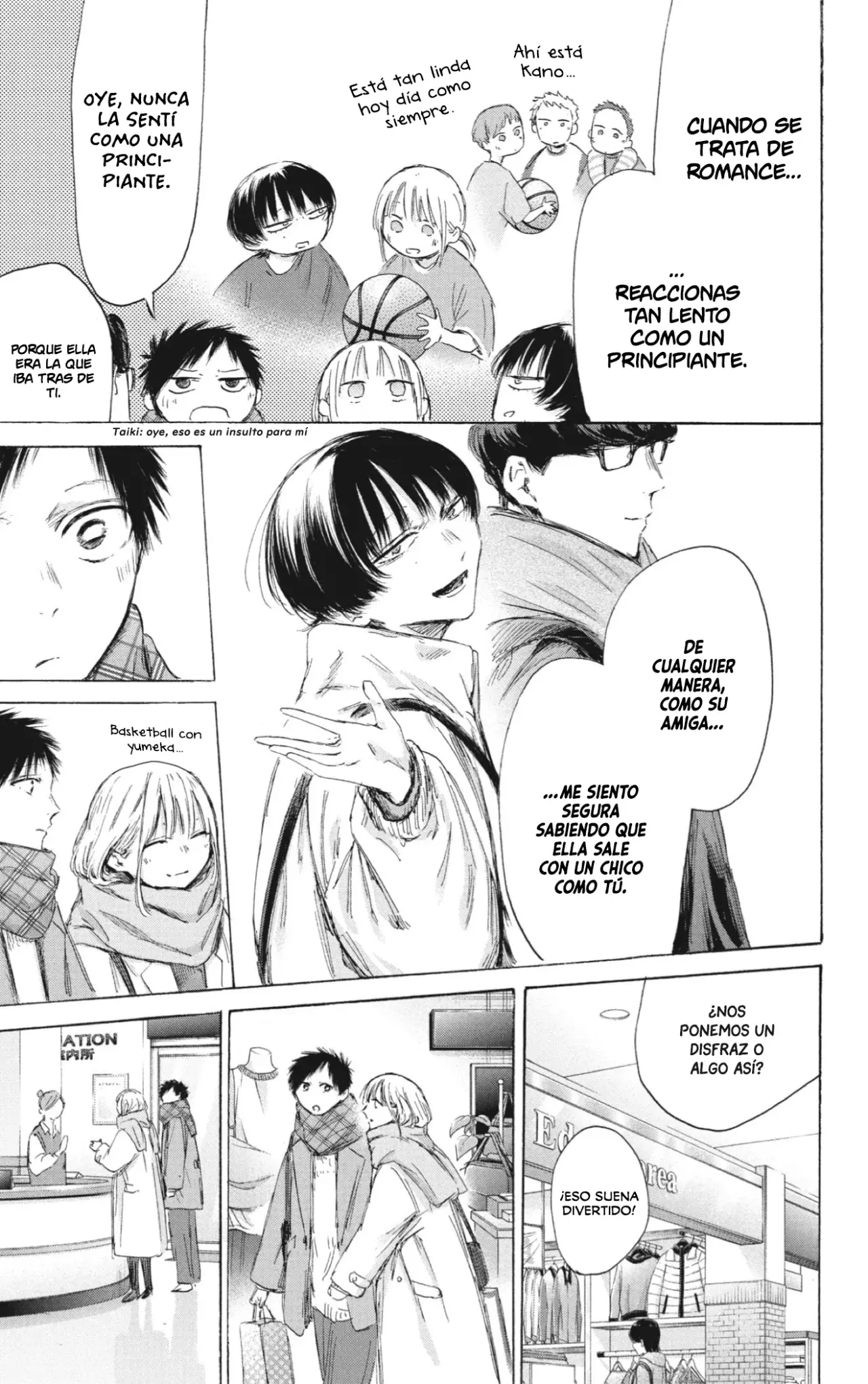Read Blue Box ES Manga Online