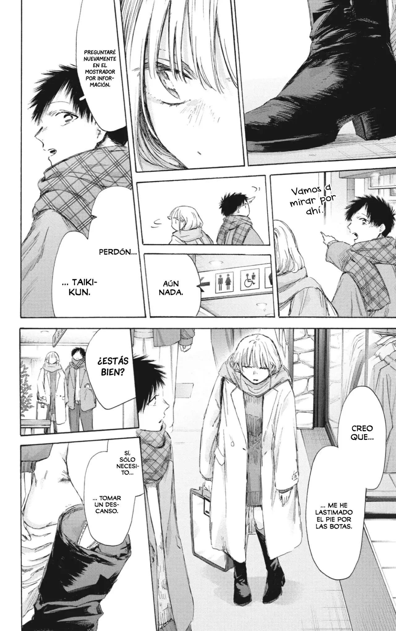 Read Blue Box ES Manga Online