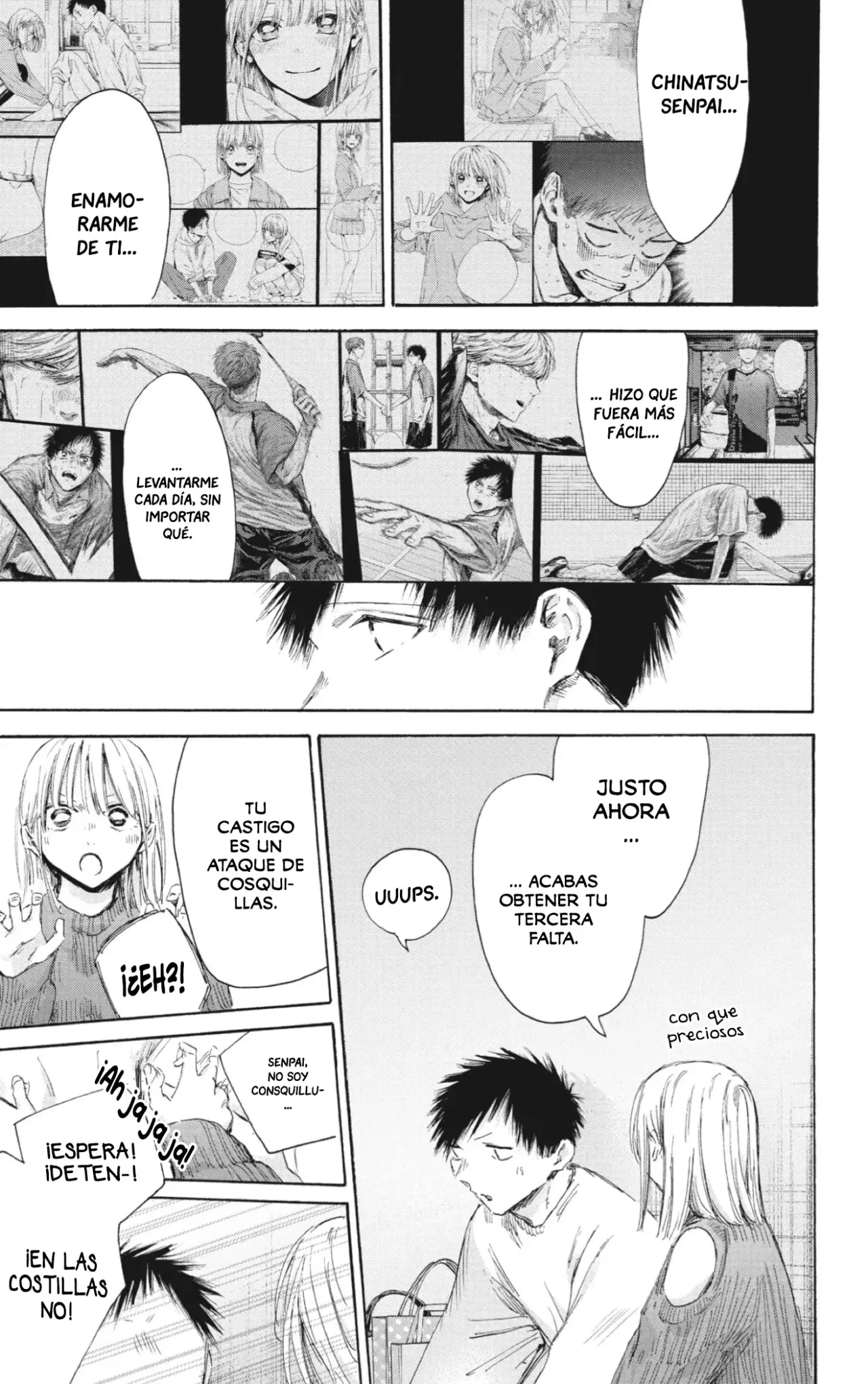 Read Blue Box ES Manga Online