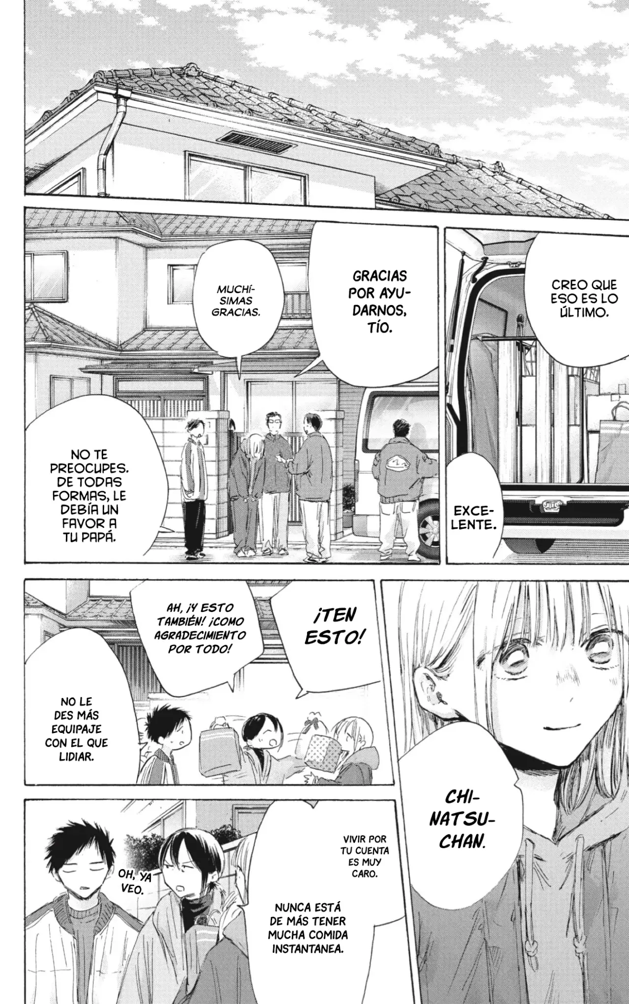 Read Blue Box ES Manga Online