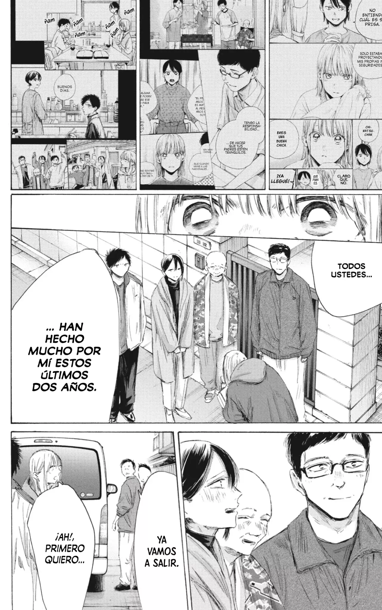 Read Blue Box ES Manga Online