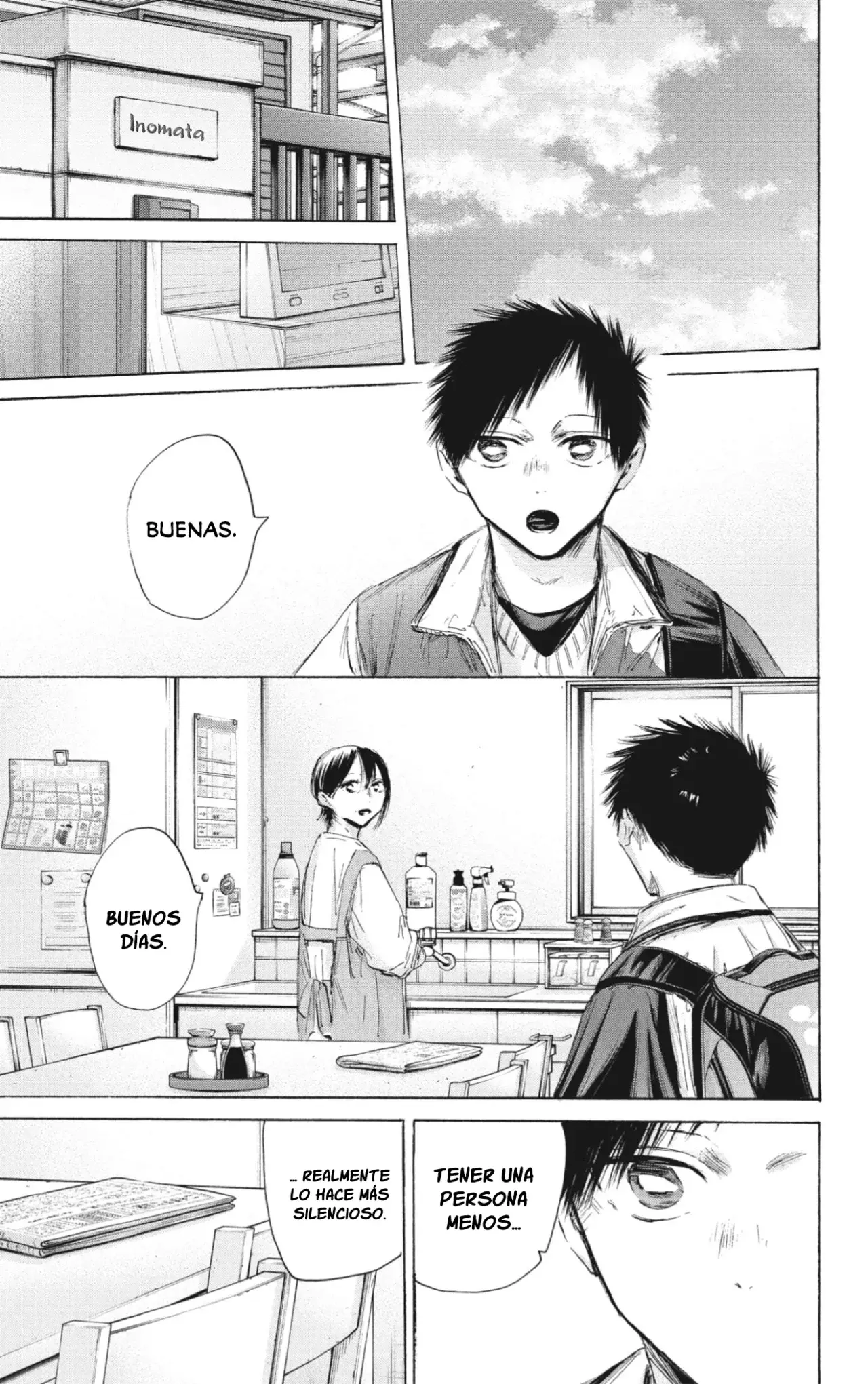 Read Blue Box ES Manga Online